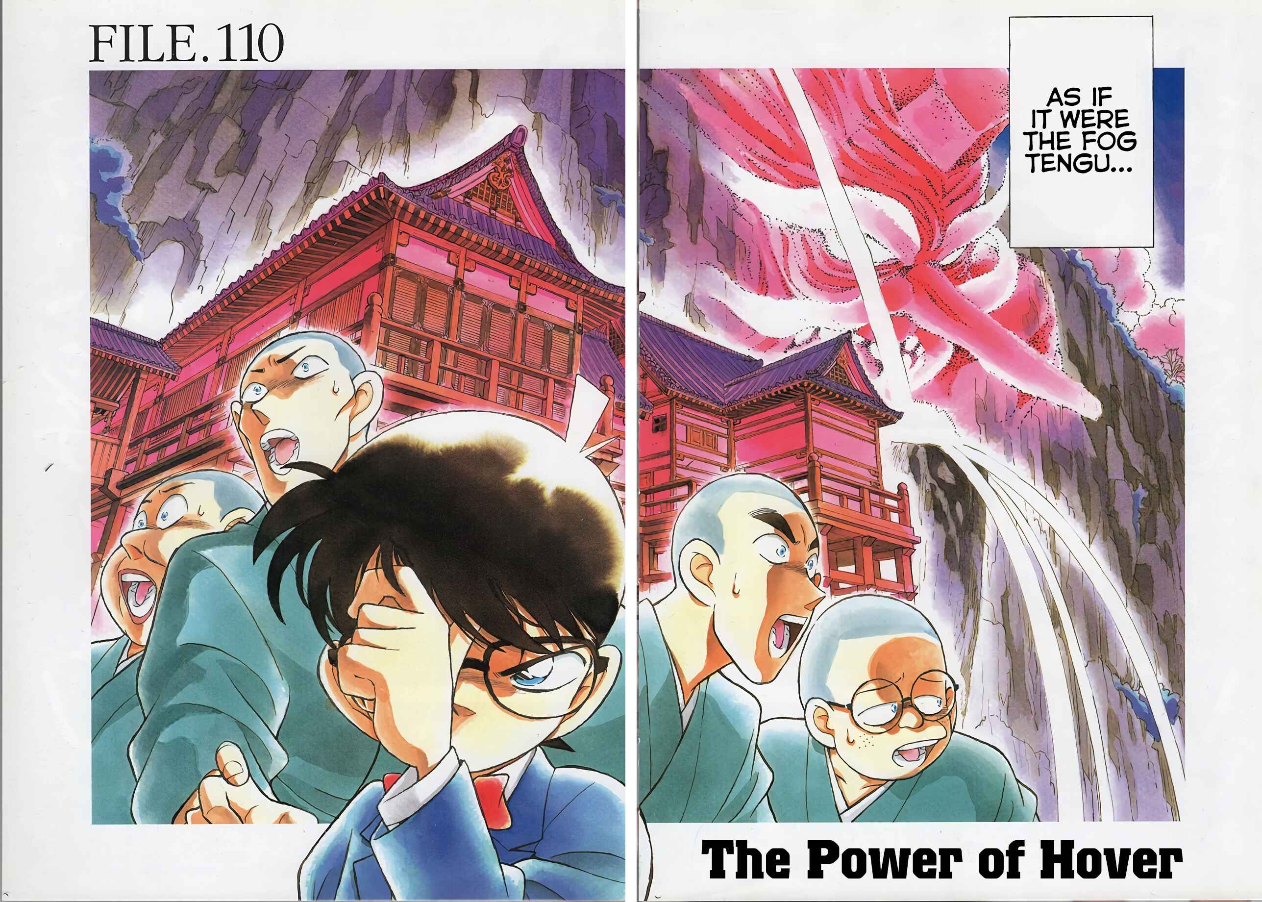 Detective Conan Chapter 110 page 2