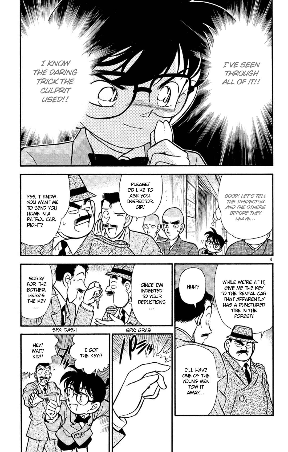 Detective Conan Chapter 110 page 4