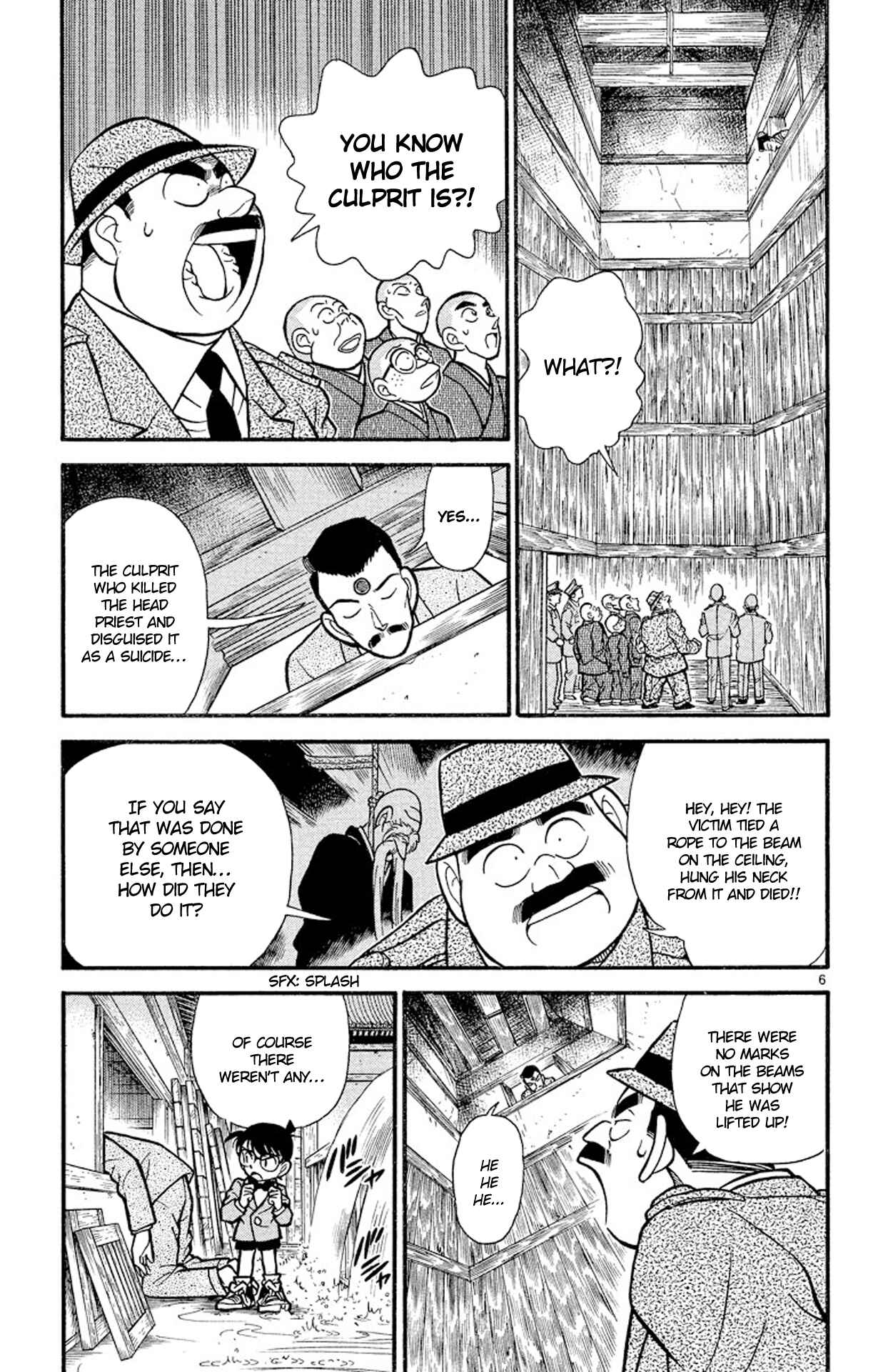 Detective Conan Chapter 110 page 6