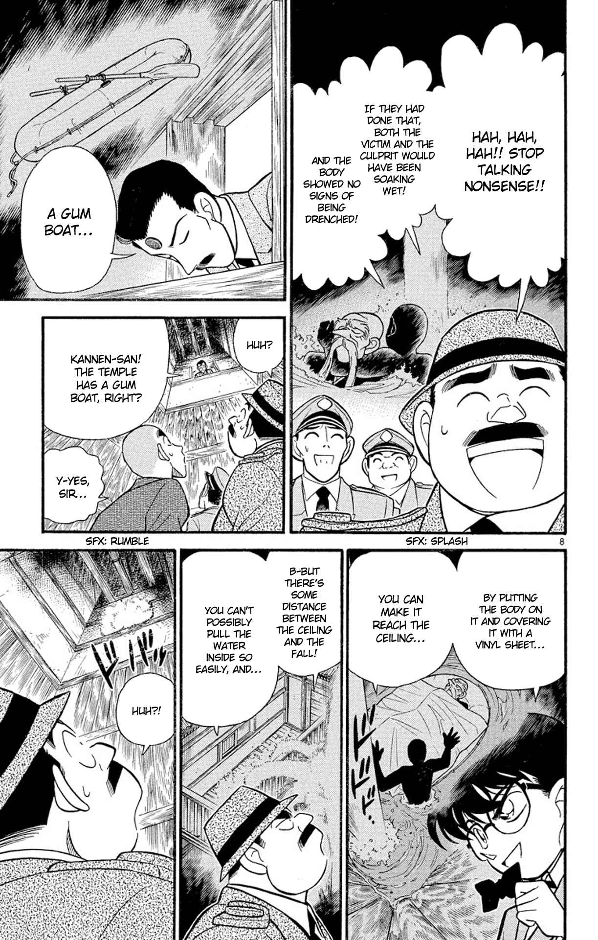 Detective Conan Chapter 110 page 8