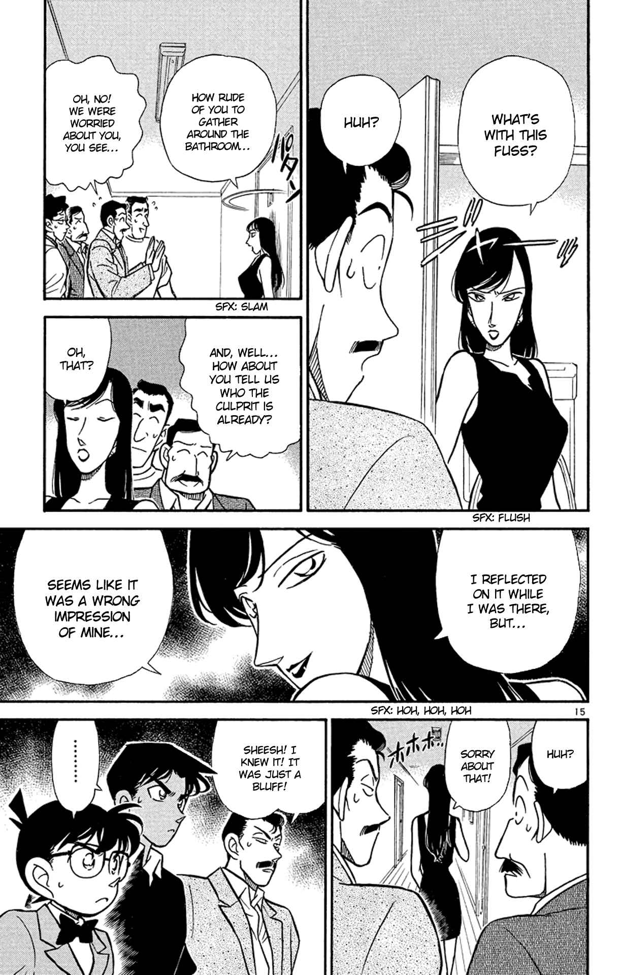 Detective Conan Chapter 118 page 15