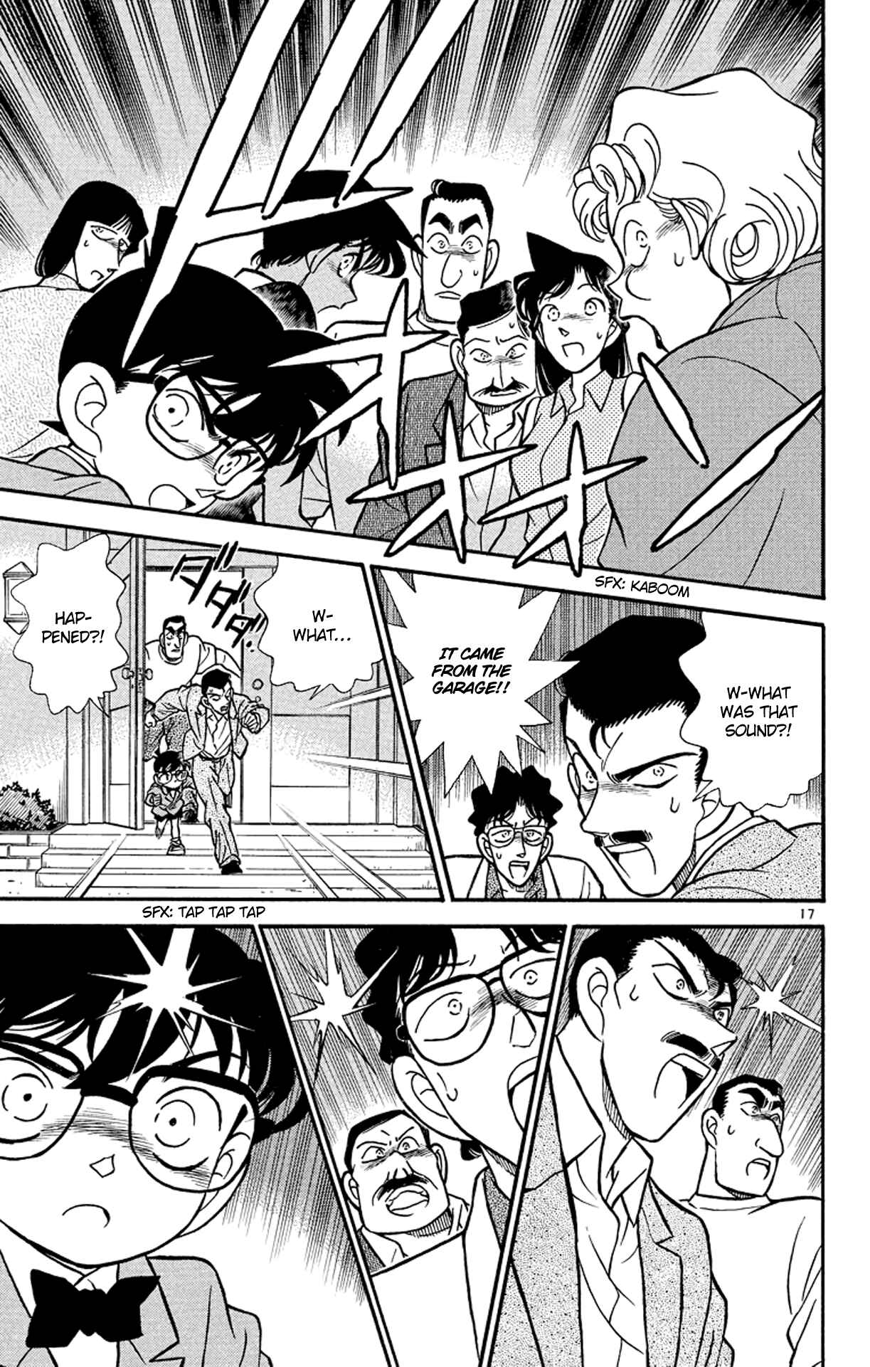 Detective Conan Chapter 118 page 17