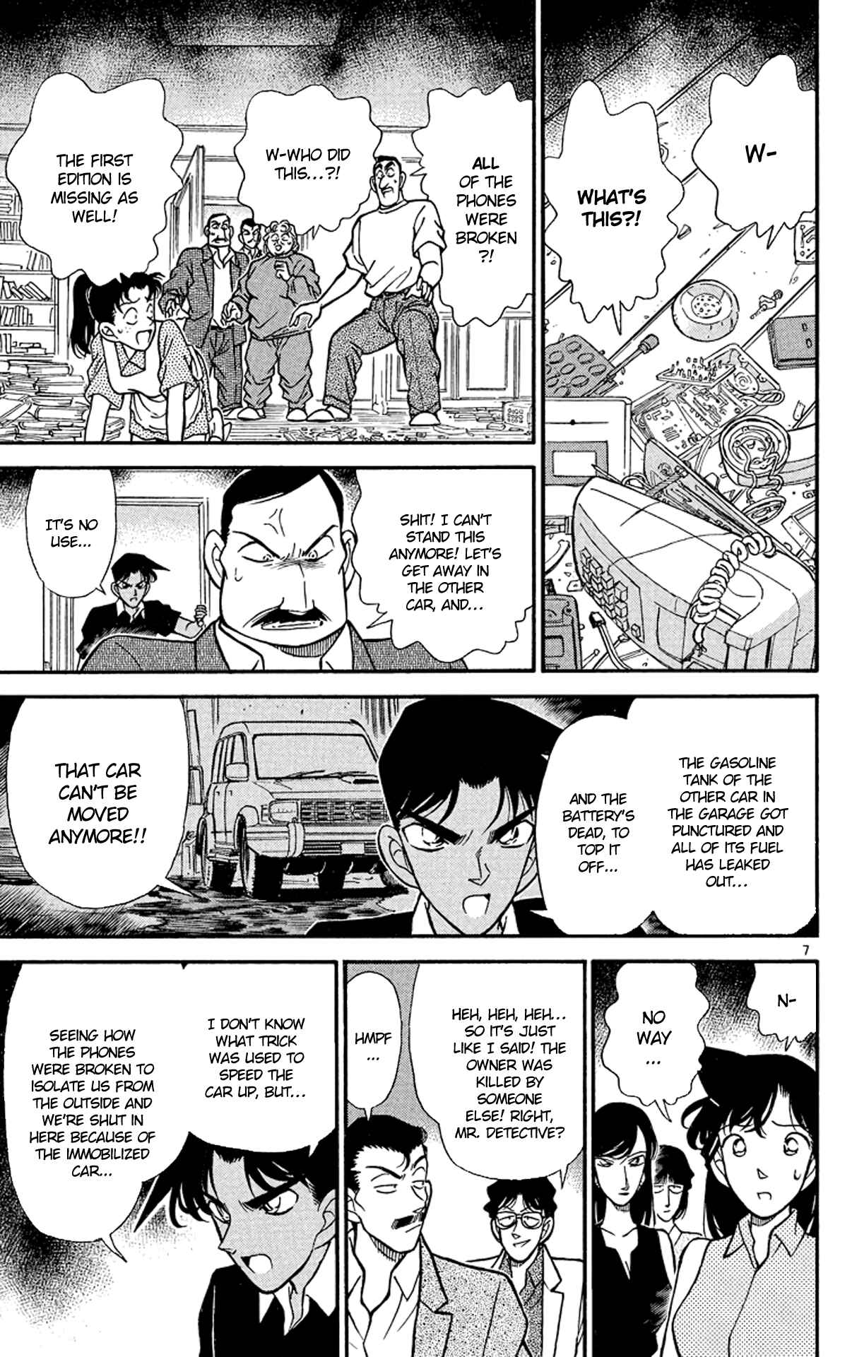 Detective Conan Chapter 118 page 7