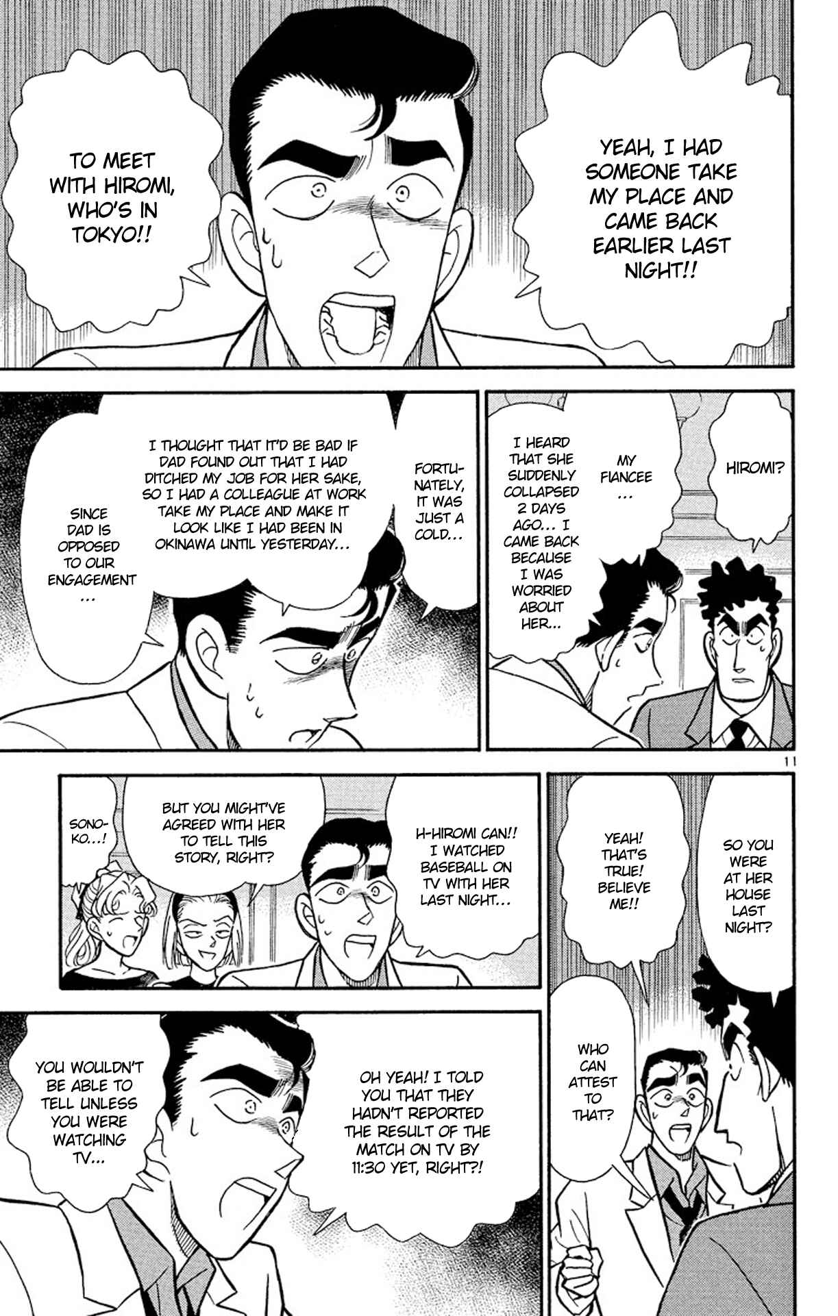 Detective Conan Chapter 123 page 11