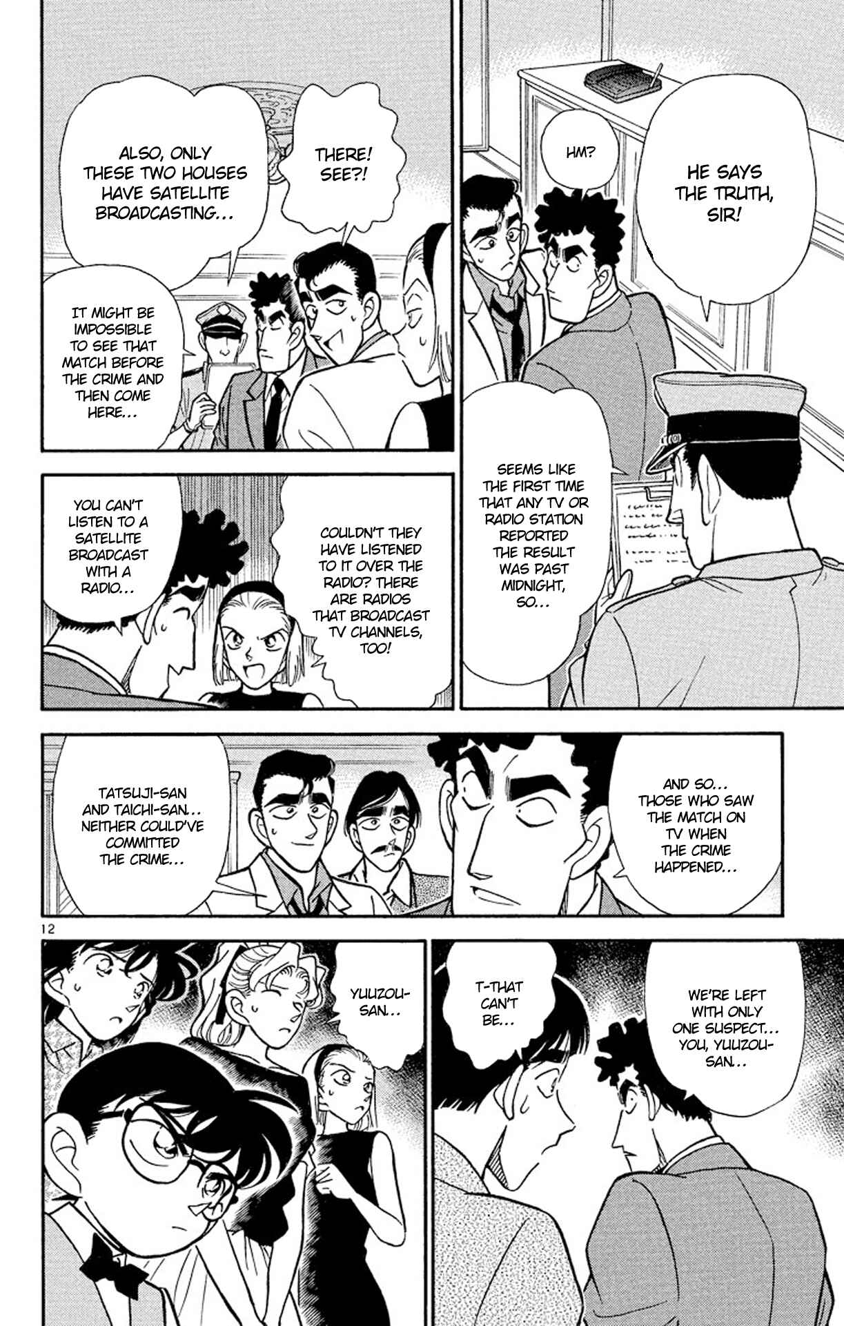 Detective Conan Chapter 123 page 12
