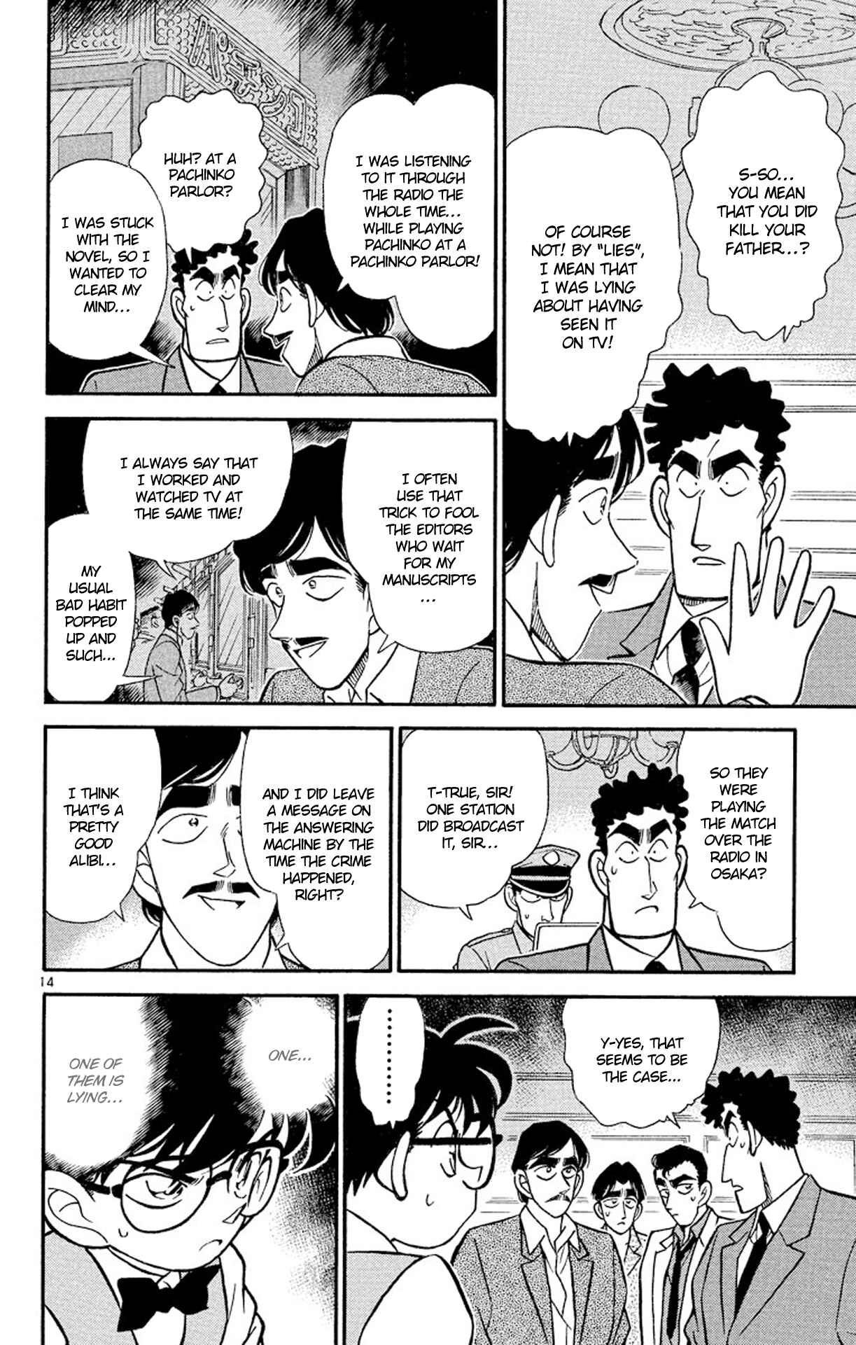 Detective Conan Chapter 123 page 14