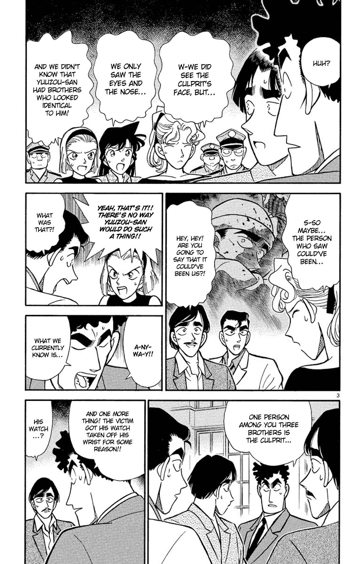Detective Conan Chapter 123 page 3
