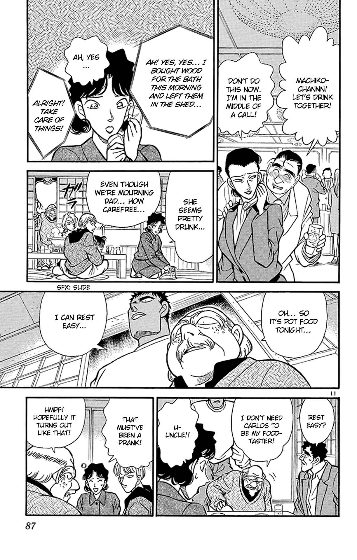 Detective Conan Chapter 135 page 11
