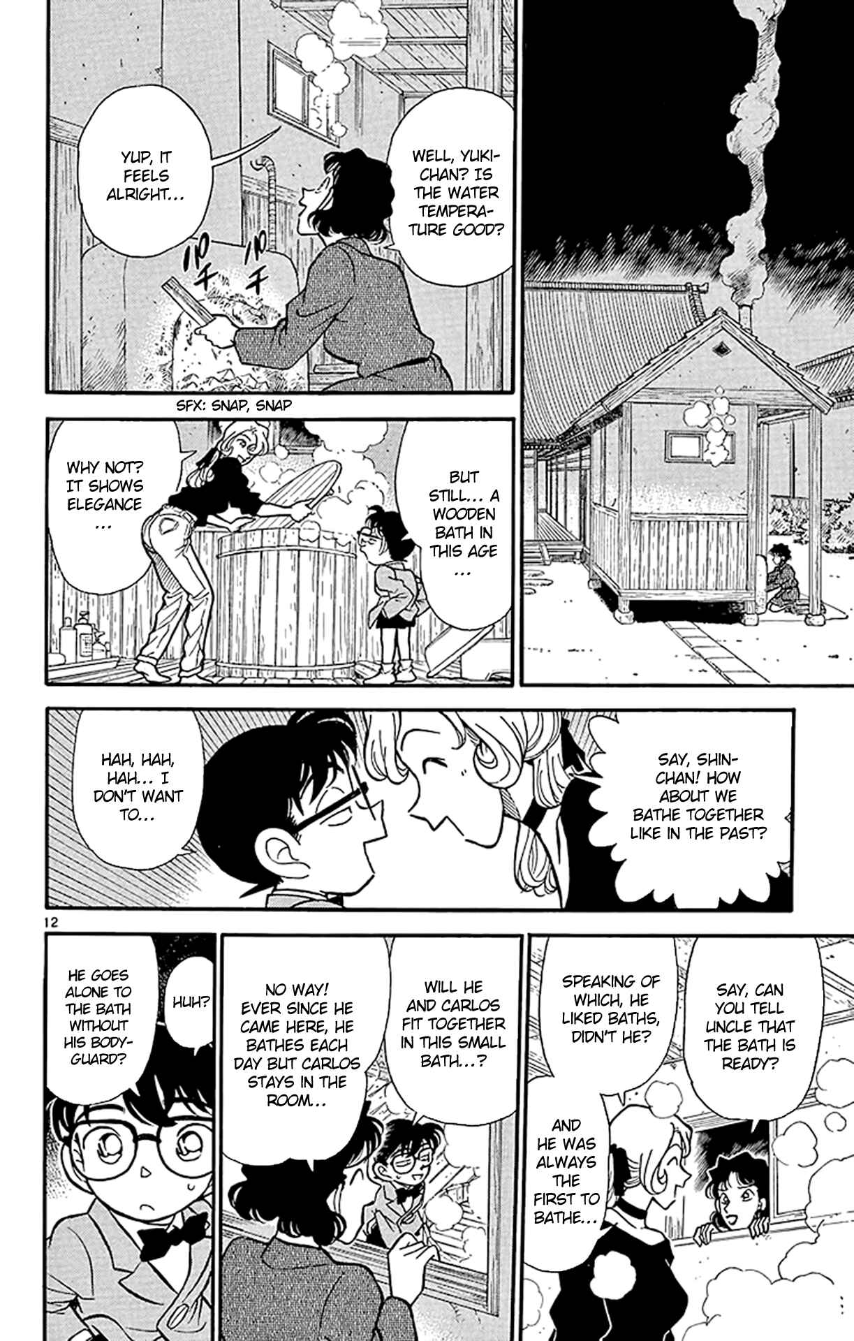 Detective Conan Chapter 135 page 12