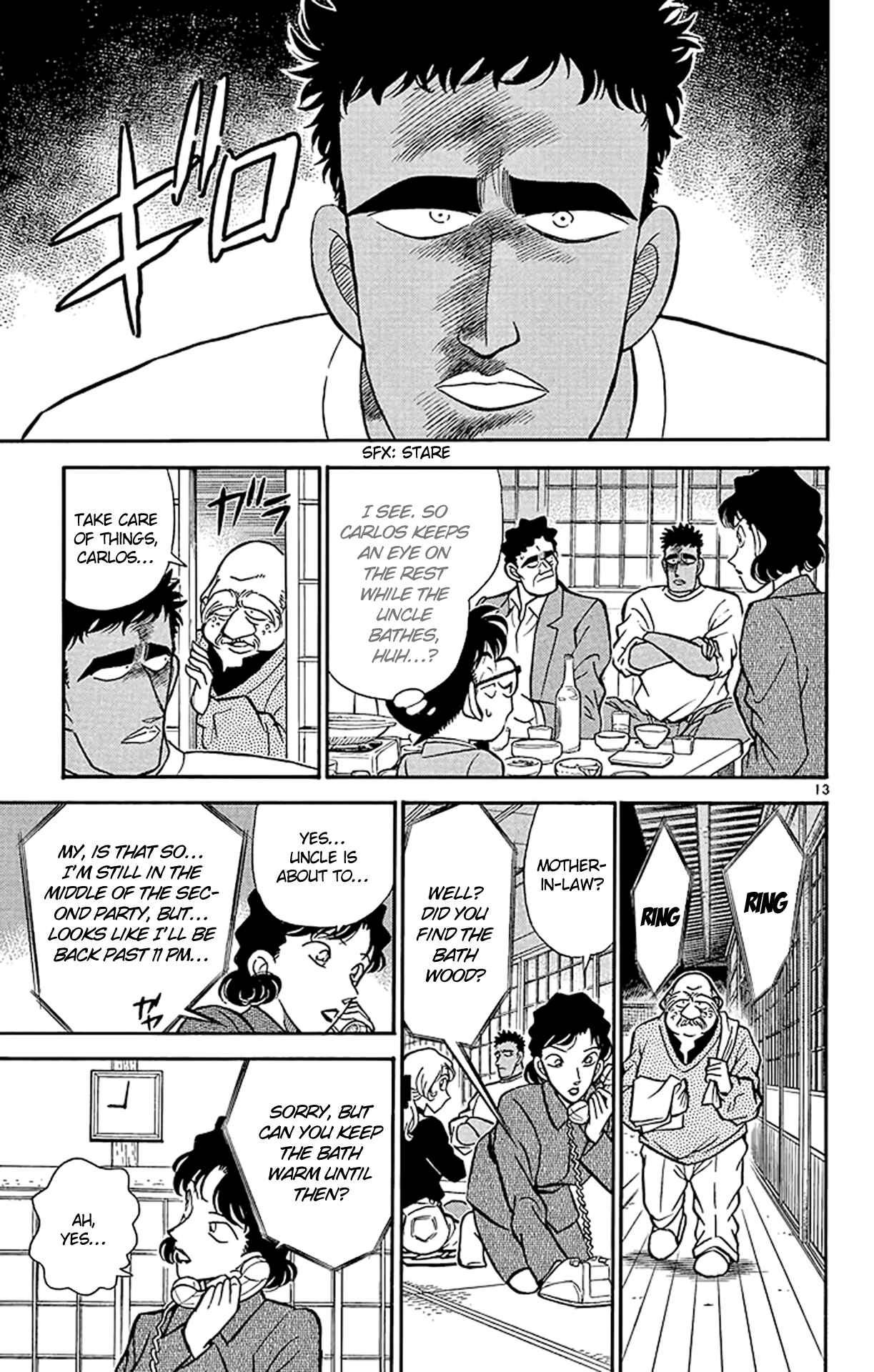 Detective Conan Chapter 135 page 13