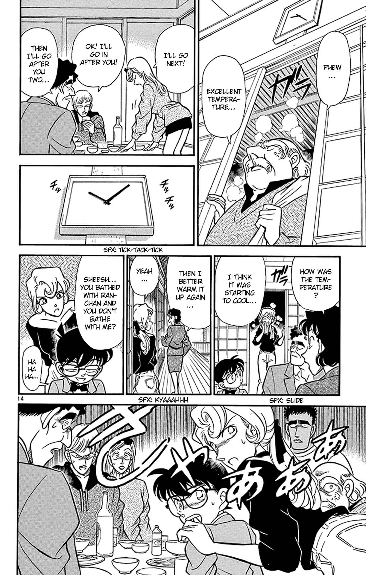 Detective Conan Chapter 135 page 14