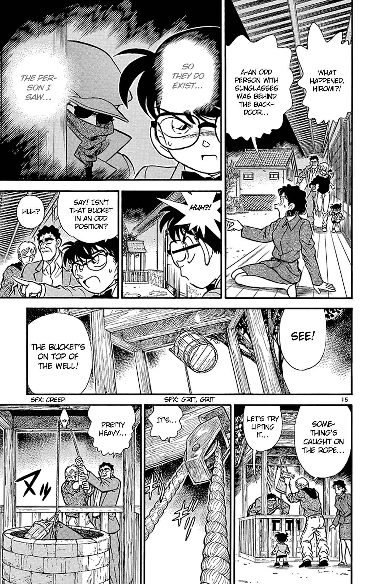 Detective Conan Chapter 135 page 15