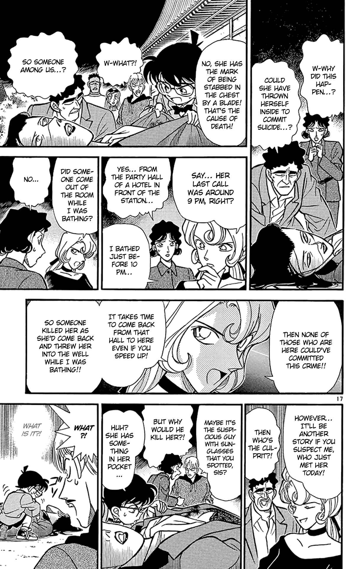 Detective Conan Chapter 135 page 17
