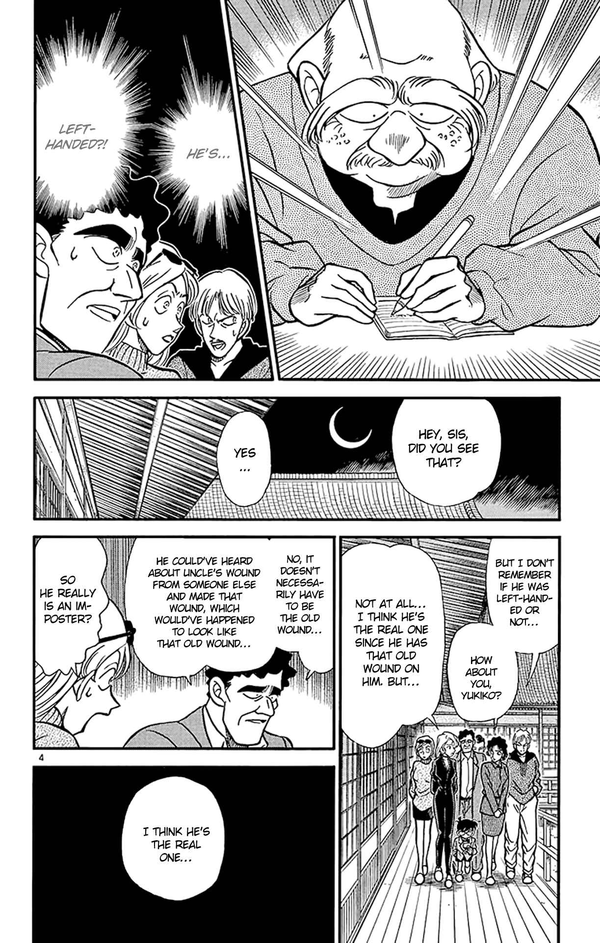 Detective Conan Chapter 135 page 4