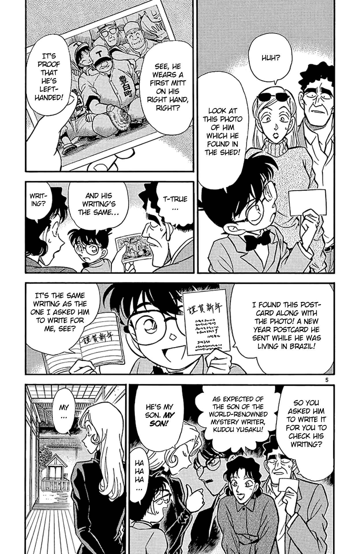 Detective Conan Chapter 135 page 5