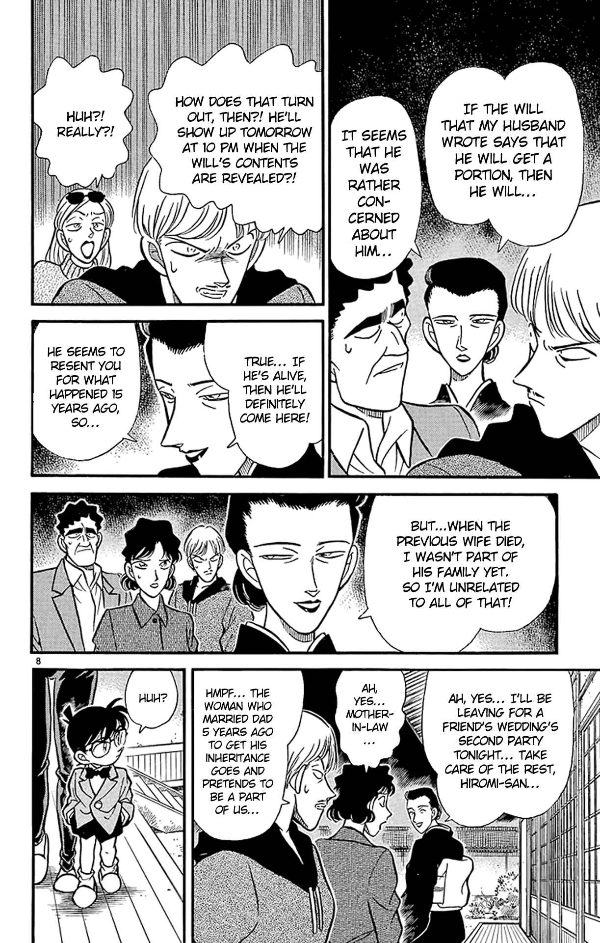 Detective Conan Chapter 135 page 8