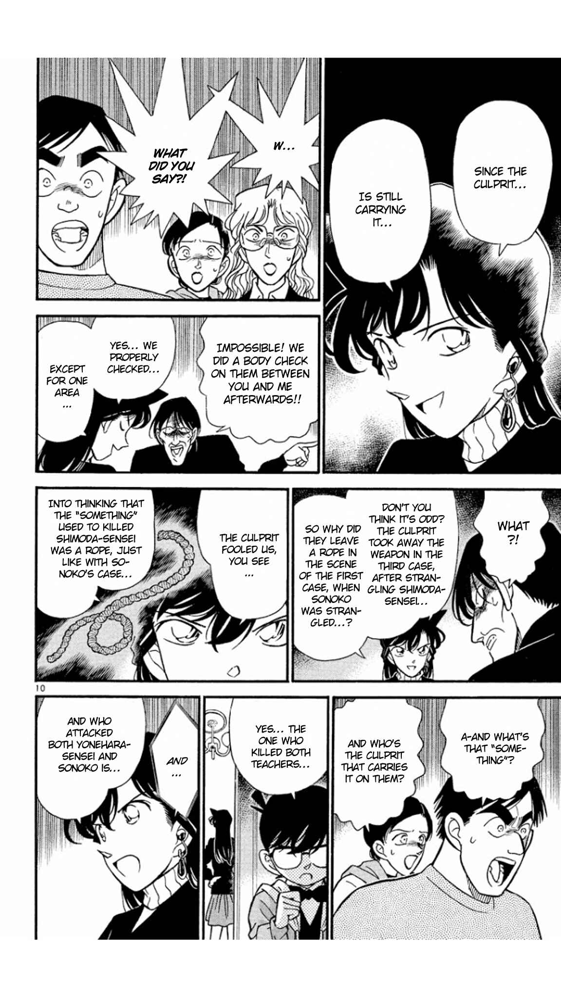 Detective Conan Chapter 143 page 11