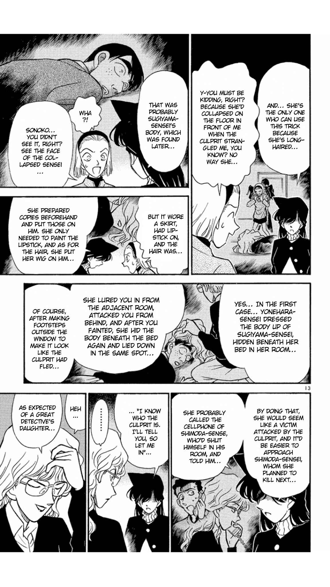 Detective Conan Chapter 143 page 14