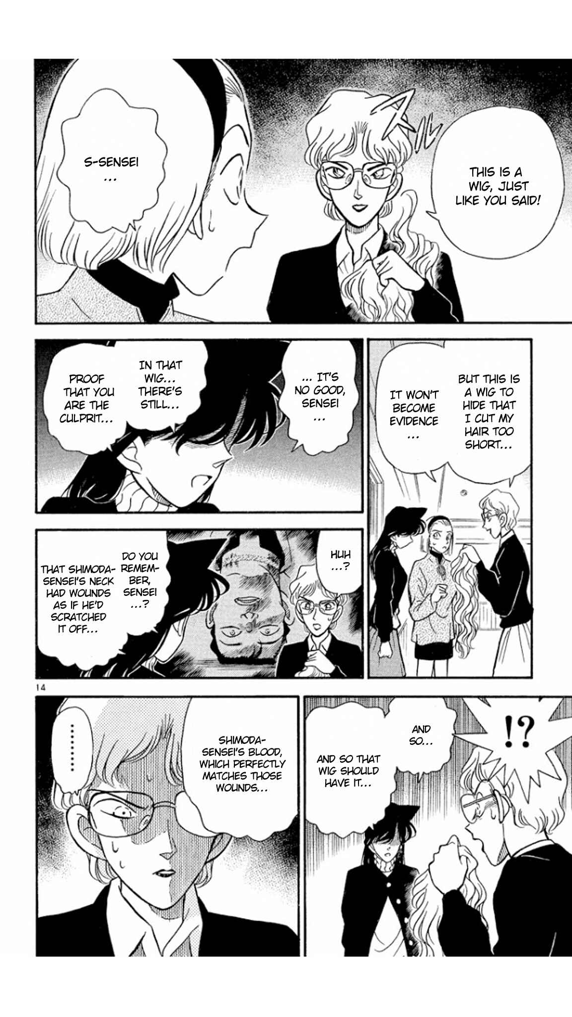 Detective Conan Chapter 143 page 15