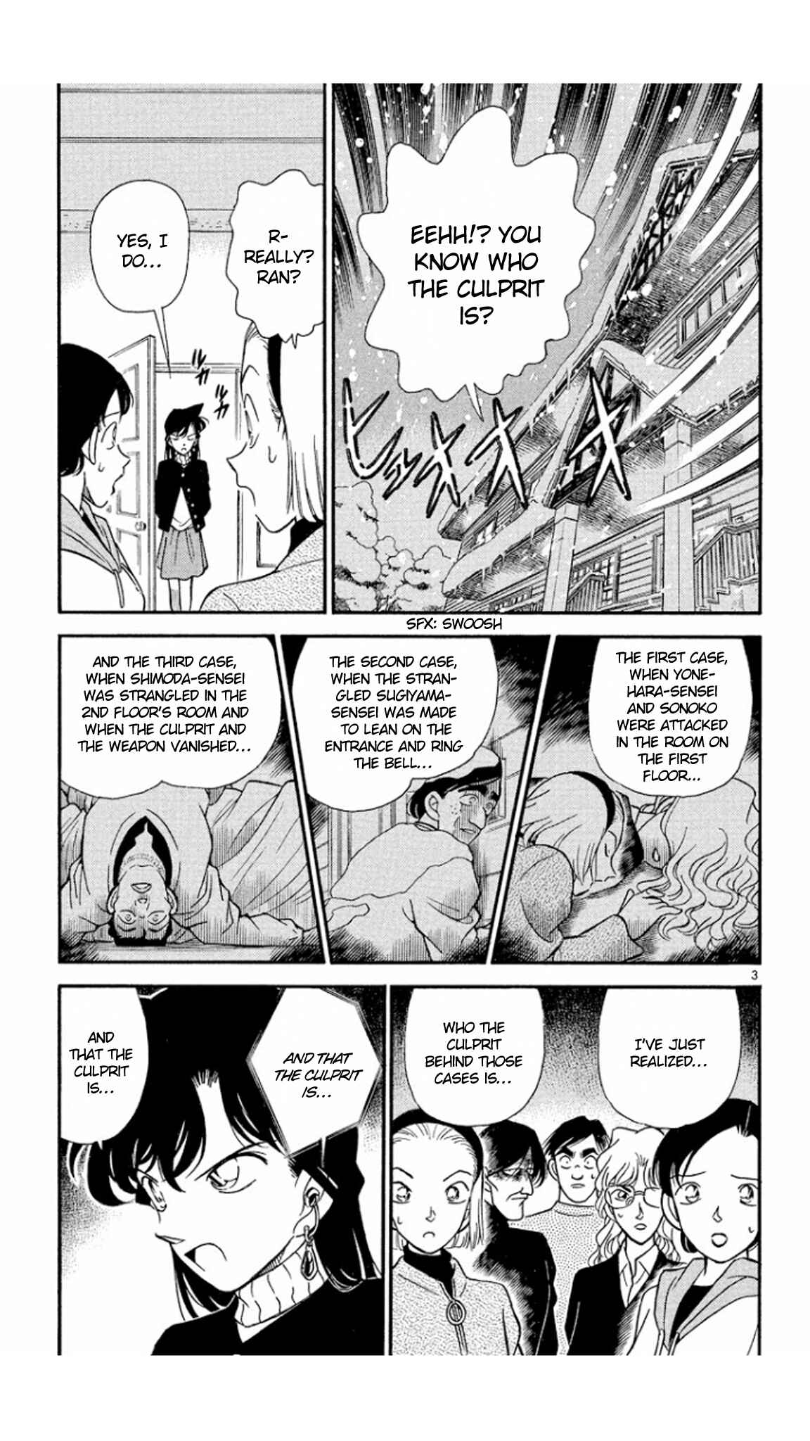 Detective Conan Chapter 143 page 4