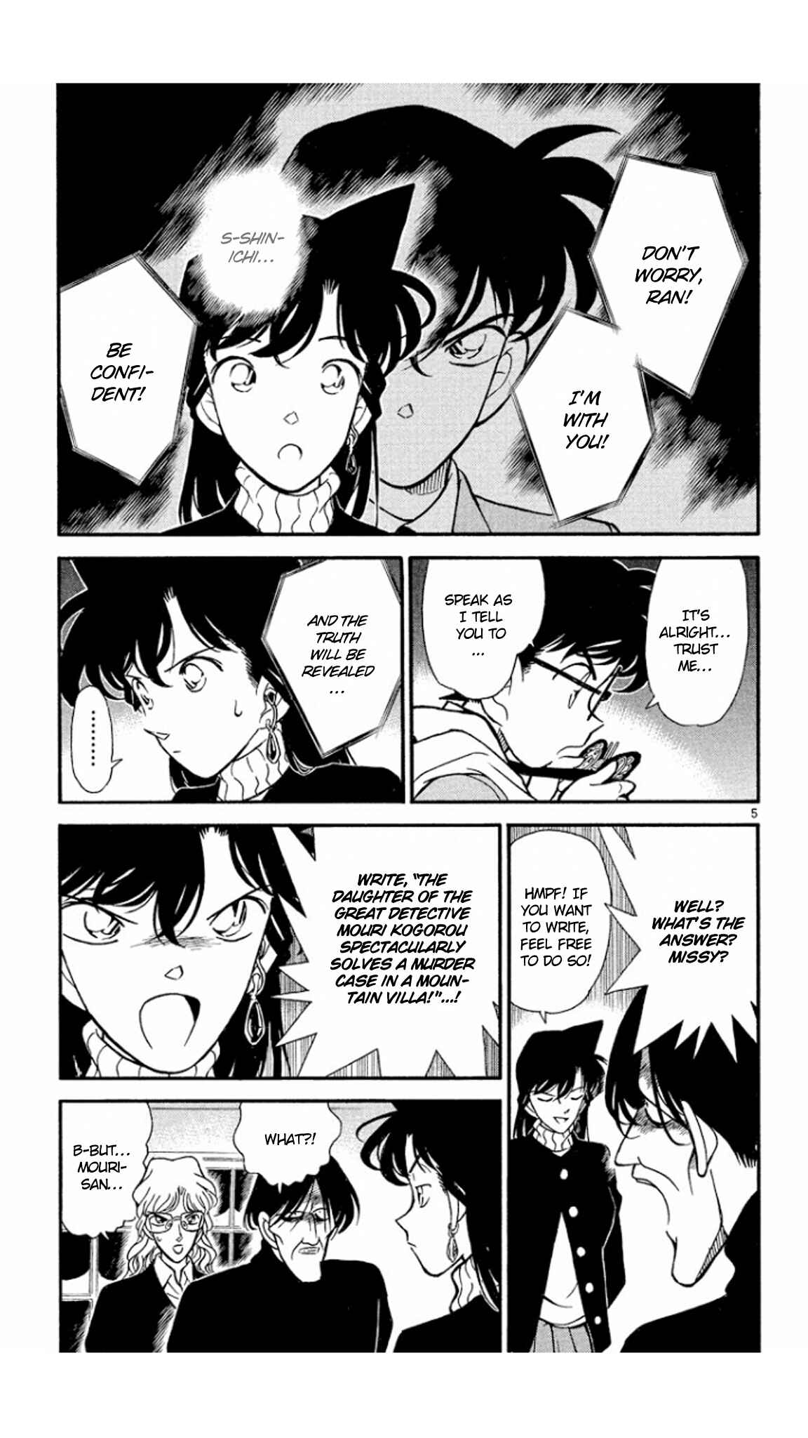Detective Conan Chapter 143 page 6