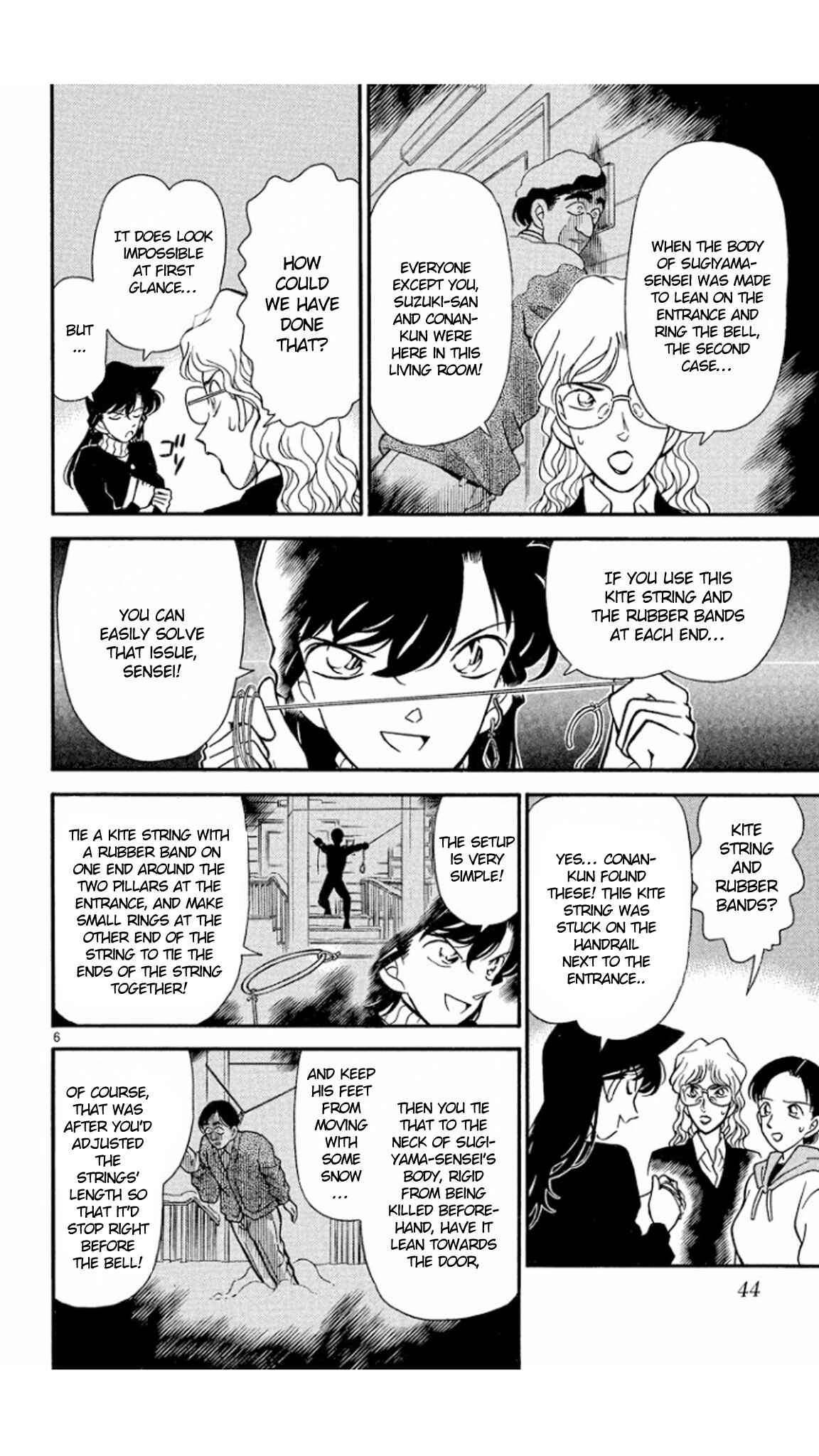 Detective Conan Chapter 143 page 7