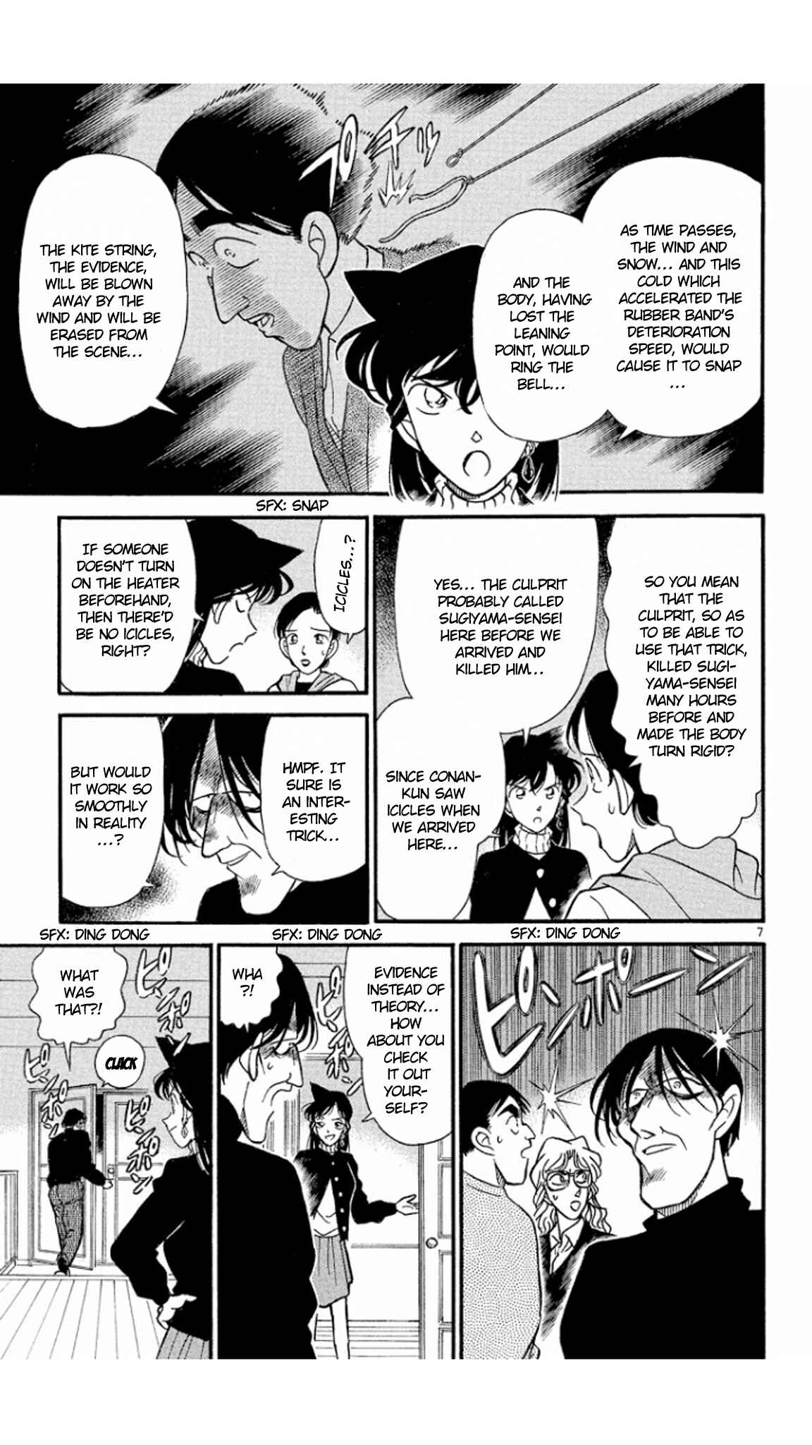 Detective Conan Chapter 143 page 8