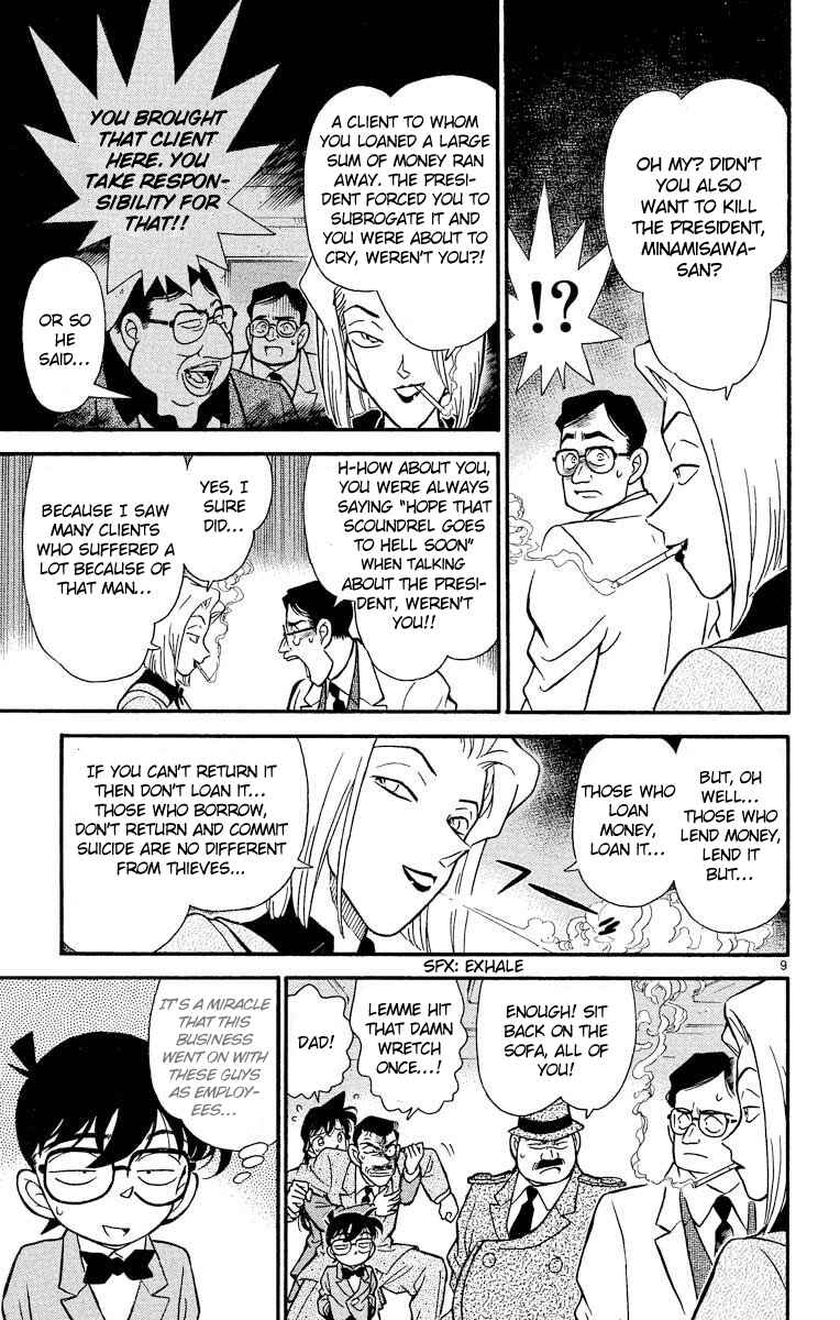 Detective Conan Chapter 148 page 9