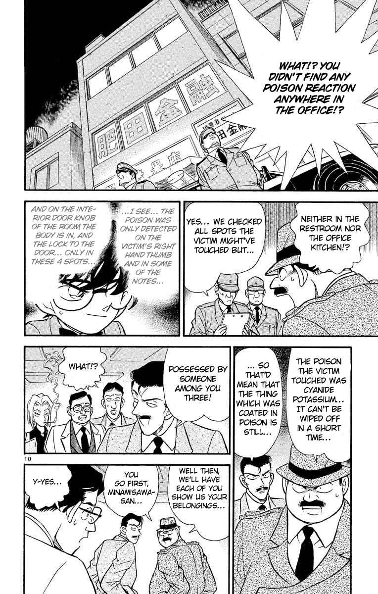 Detective Conan Chapter 148 page 10