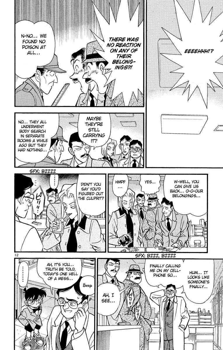 Detective Conan Chapter 148 page 12