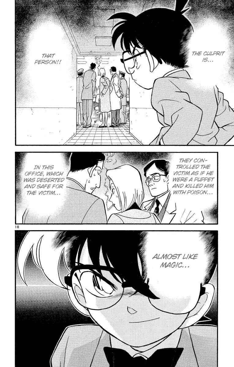 Detective Conan Chapter 148 page 18
