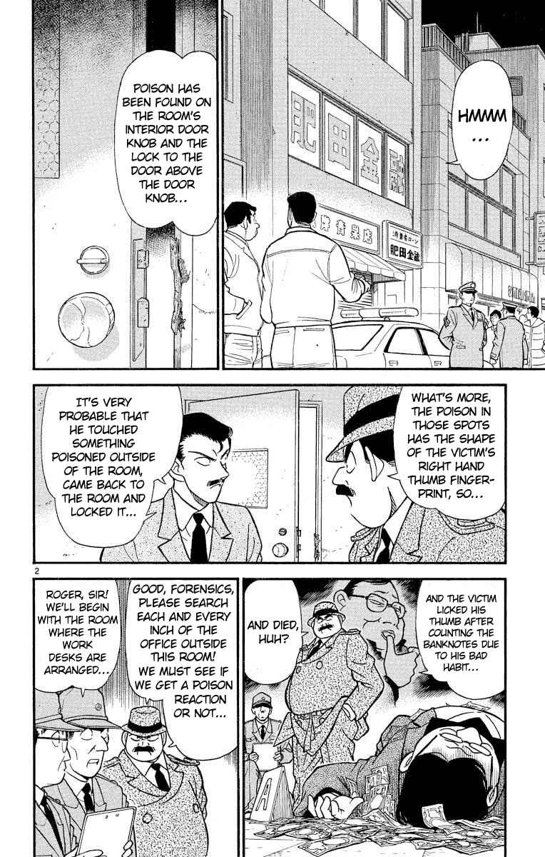 Detective Conan Chapter 148 page 2
