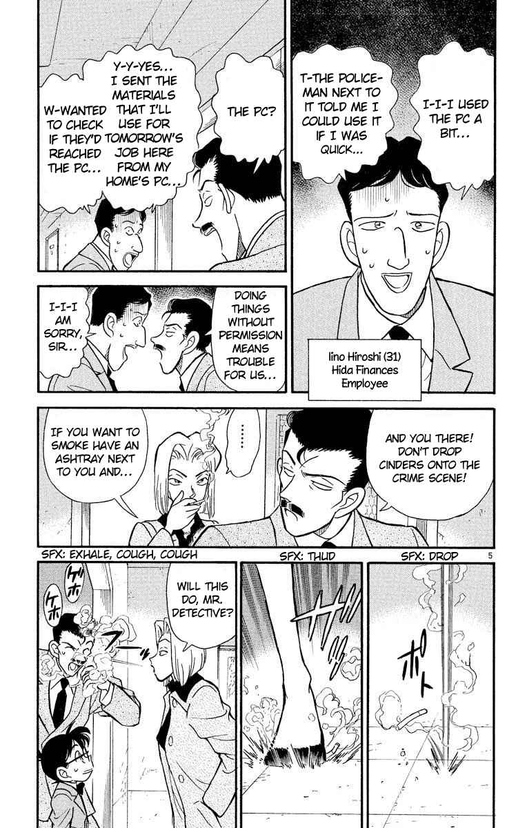 Detective Conan Chapter 148 page 5