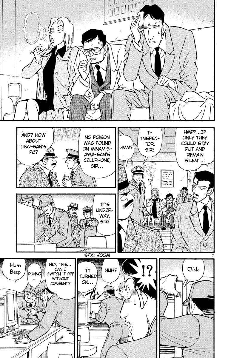 Detective Conan Chapter 148 page 7
