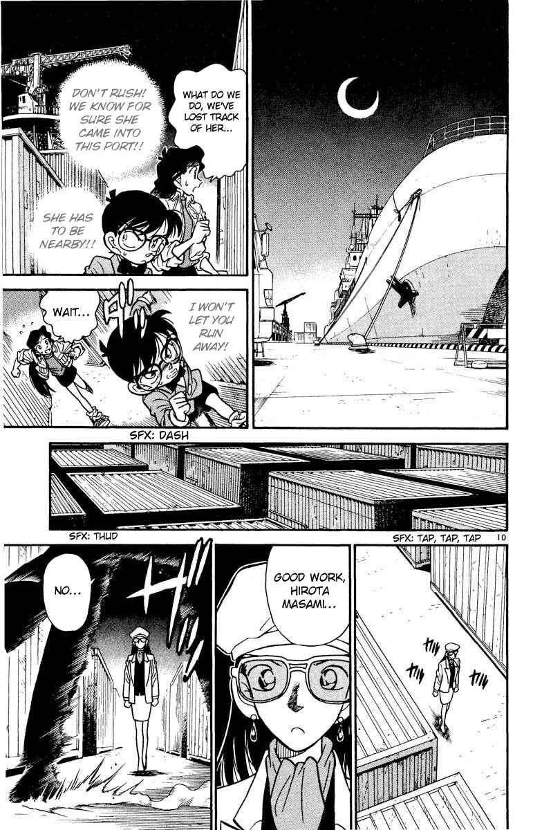 Detective Conan Chapter 16 page 10