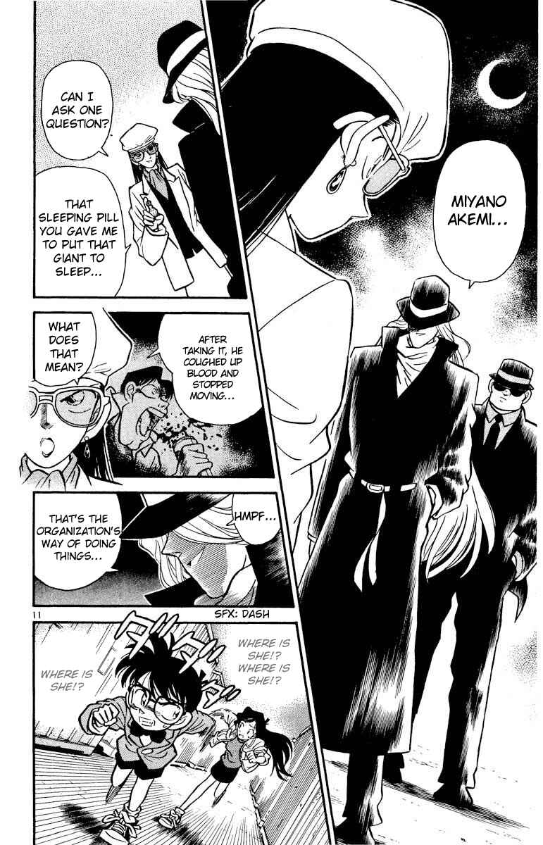 Detective Conan Chapter 16 page 11