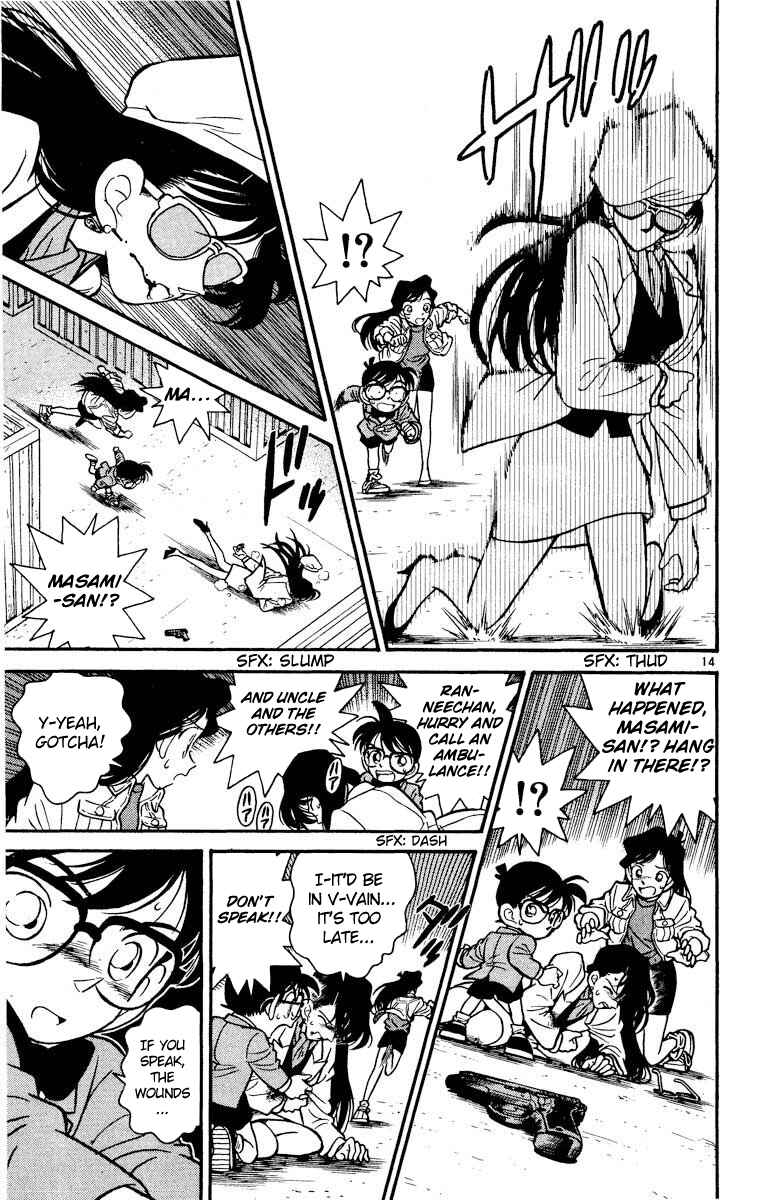 Detective Conan Chapter 16 page 14