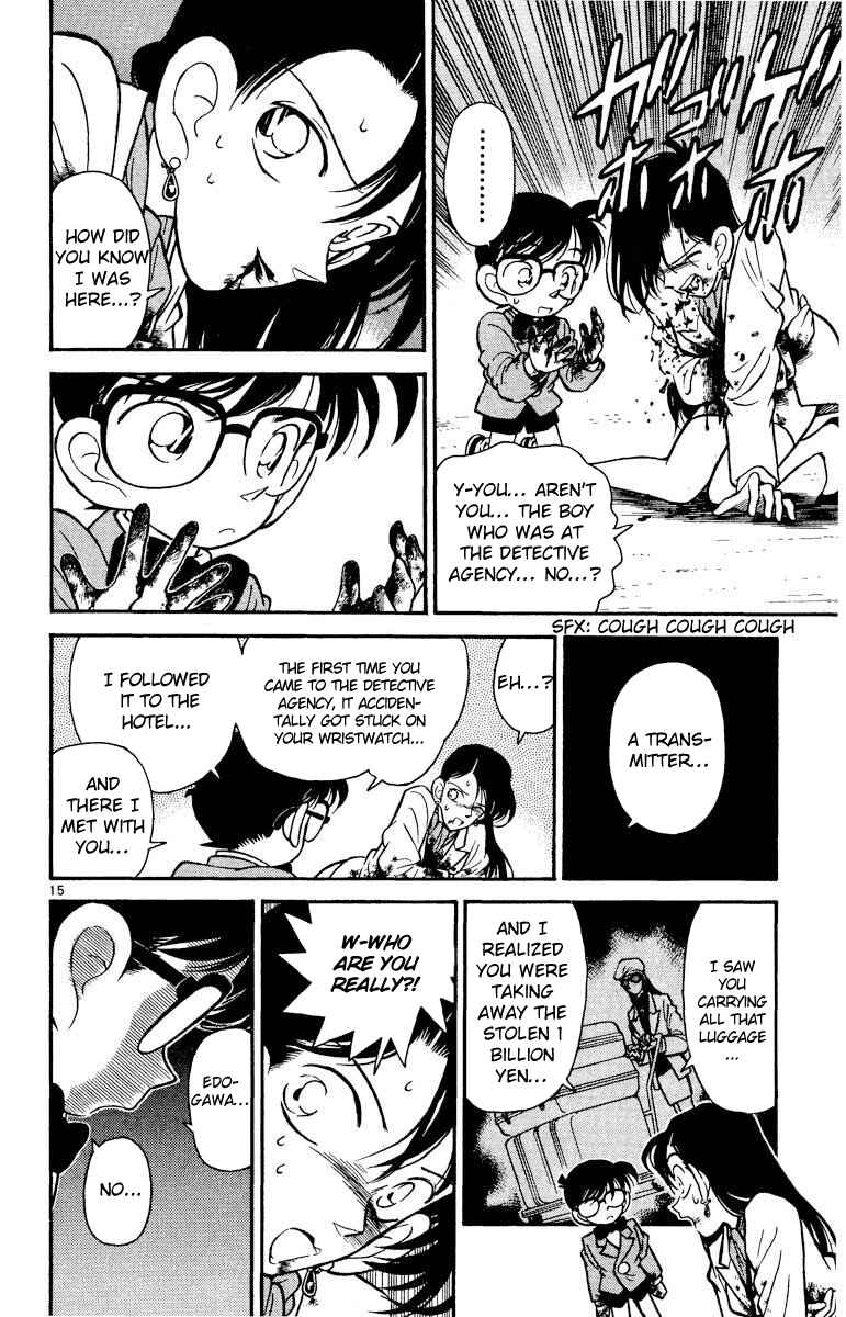 Detective Conan Chapter 16 page 15