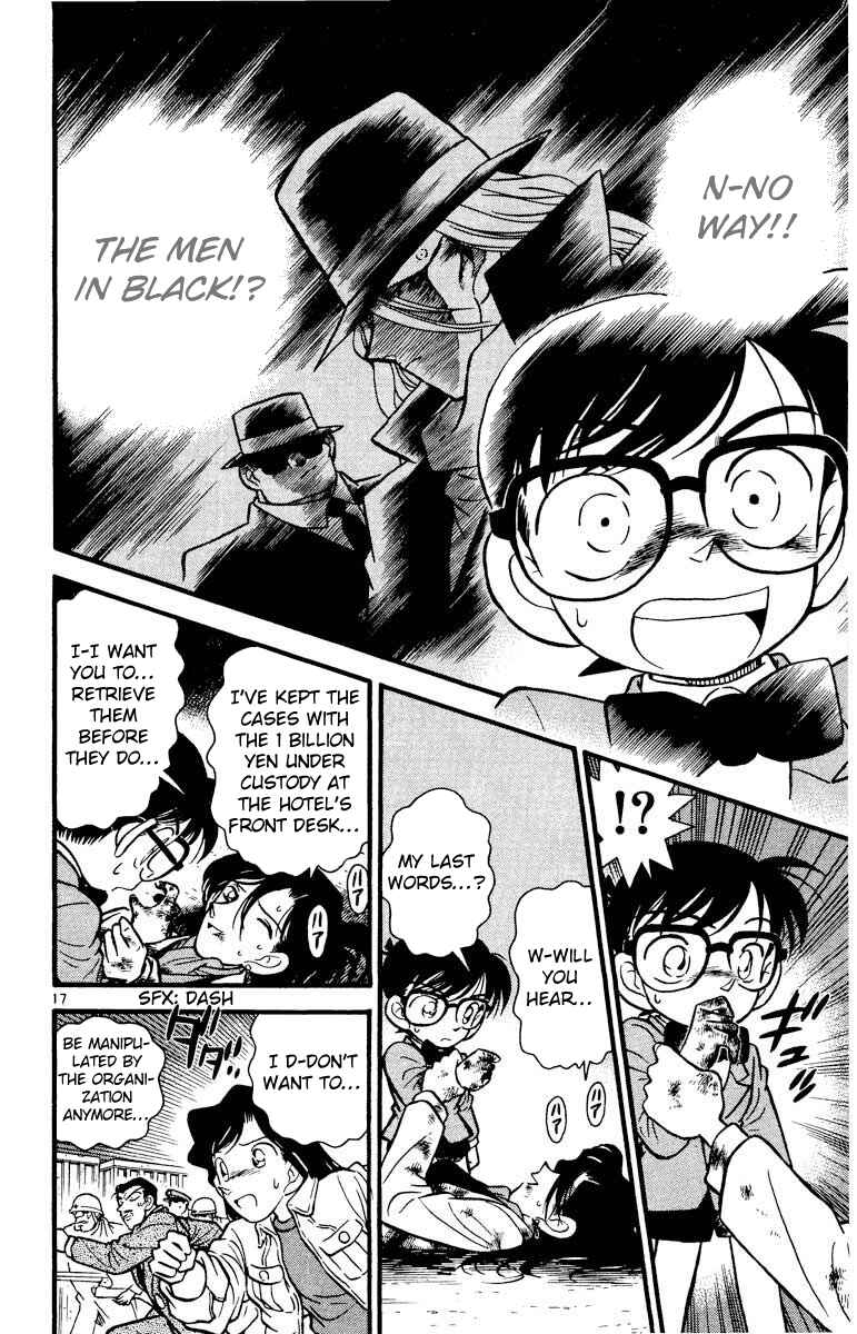 Detective Conan Chapter 16 page 17