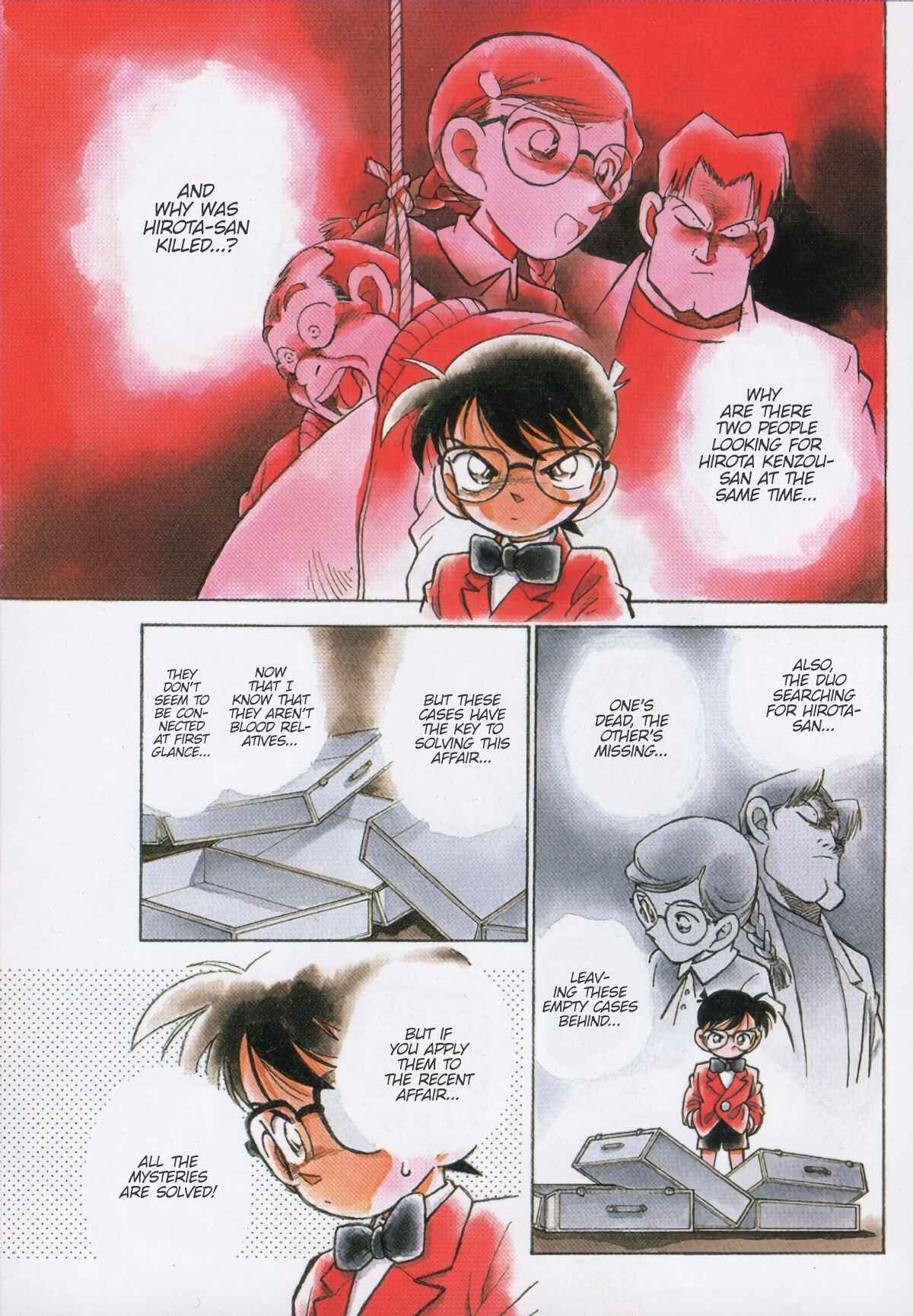 Detective Conan Chapter 16 page 1