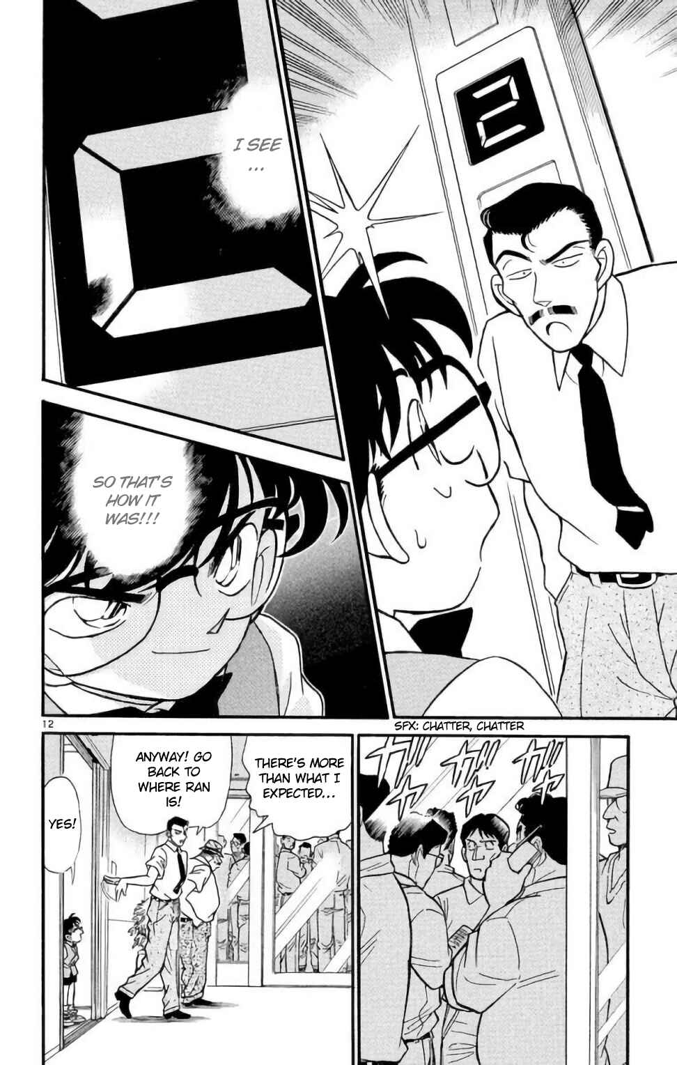 Detective Conan Chapter 171 page 12
