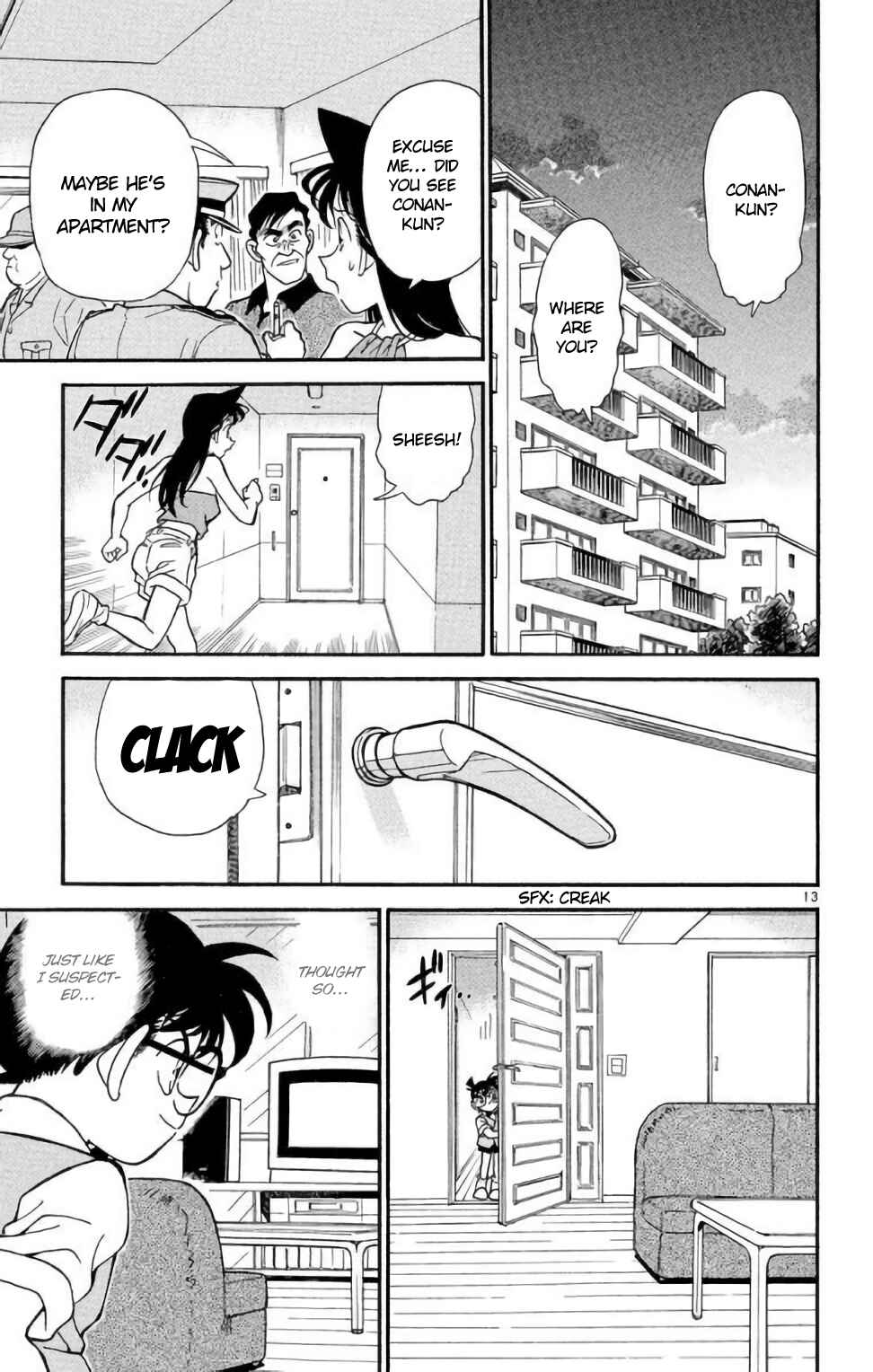 Detective Conan Chapter 171 page 13