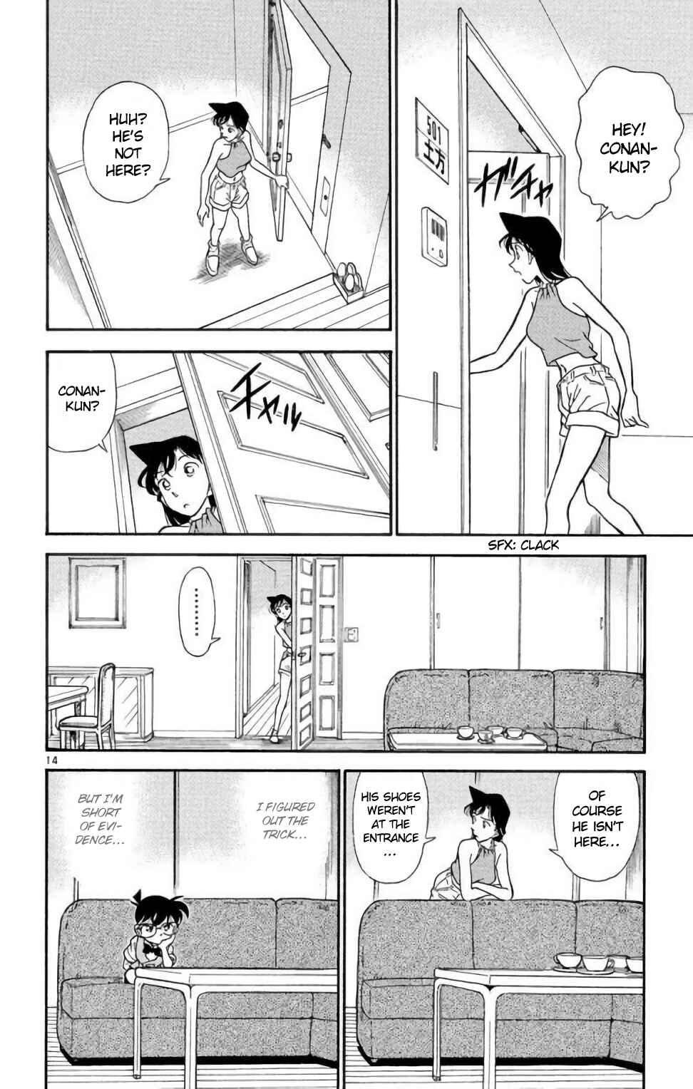 Detective Conan Chapter 171 page 14
