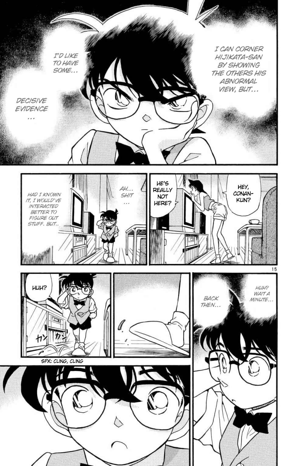 Detective Conan Chapter 171 page 15