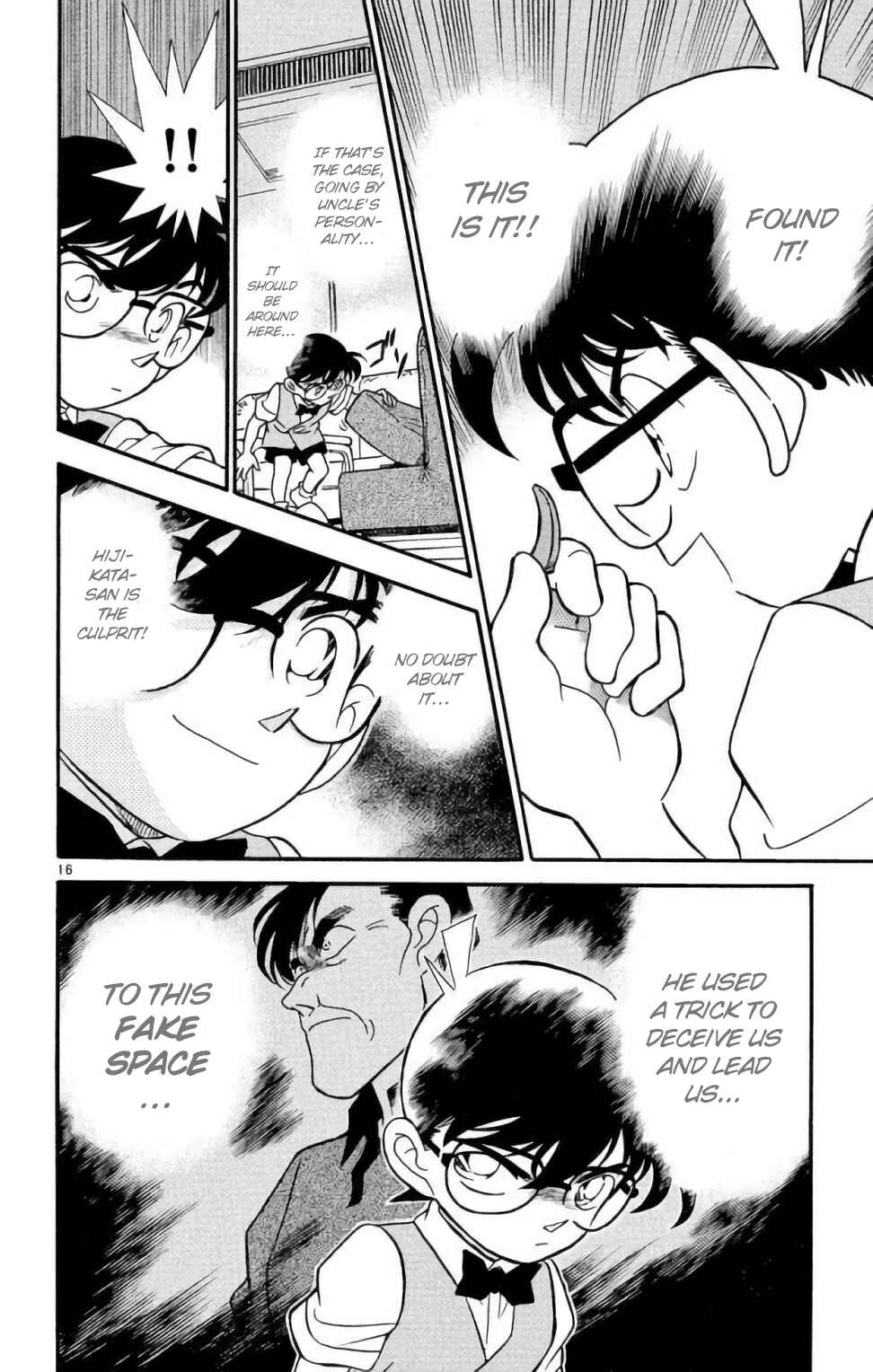 Detective Conan Chapter 171 page 16