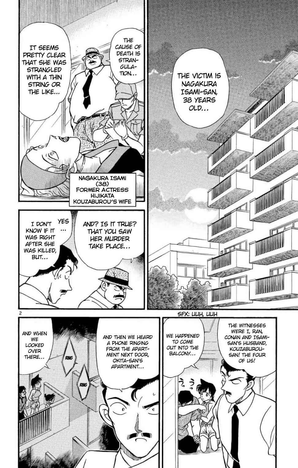 Detective Conan Chapter 171 page 2