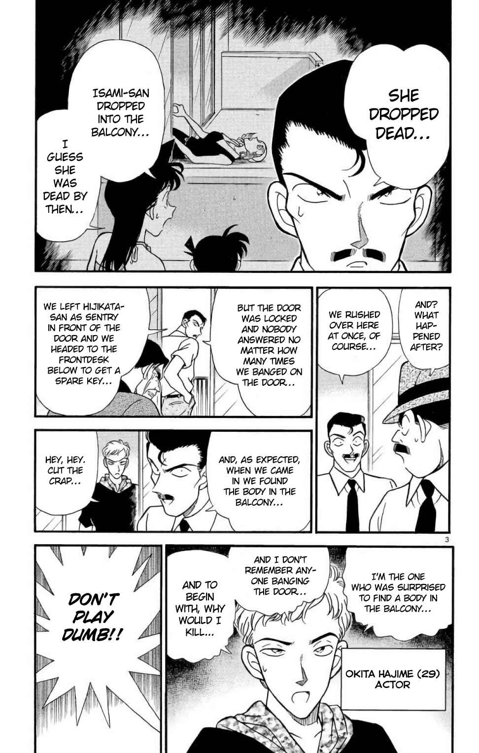 Detective Conan Chapter 171 page 3