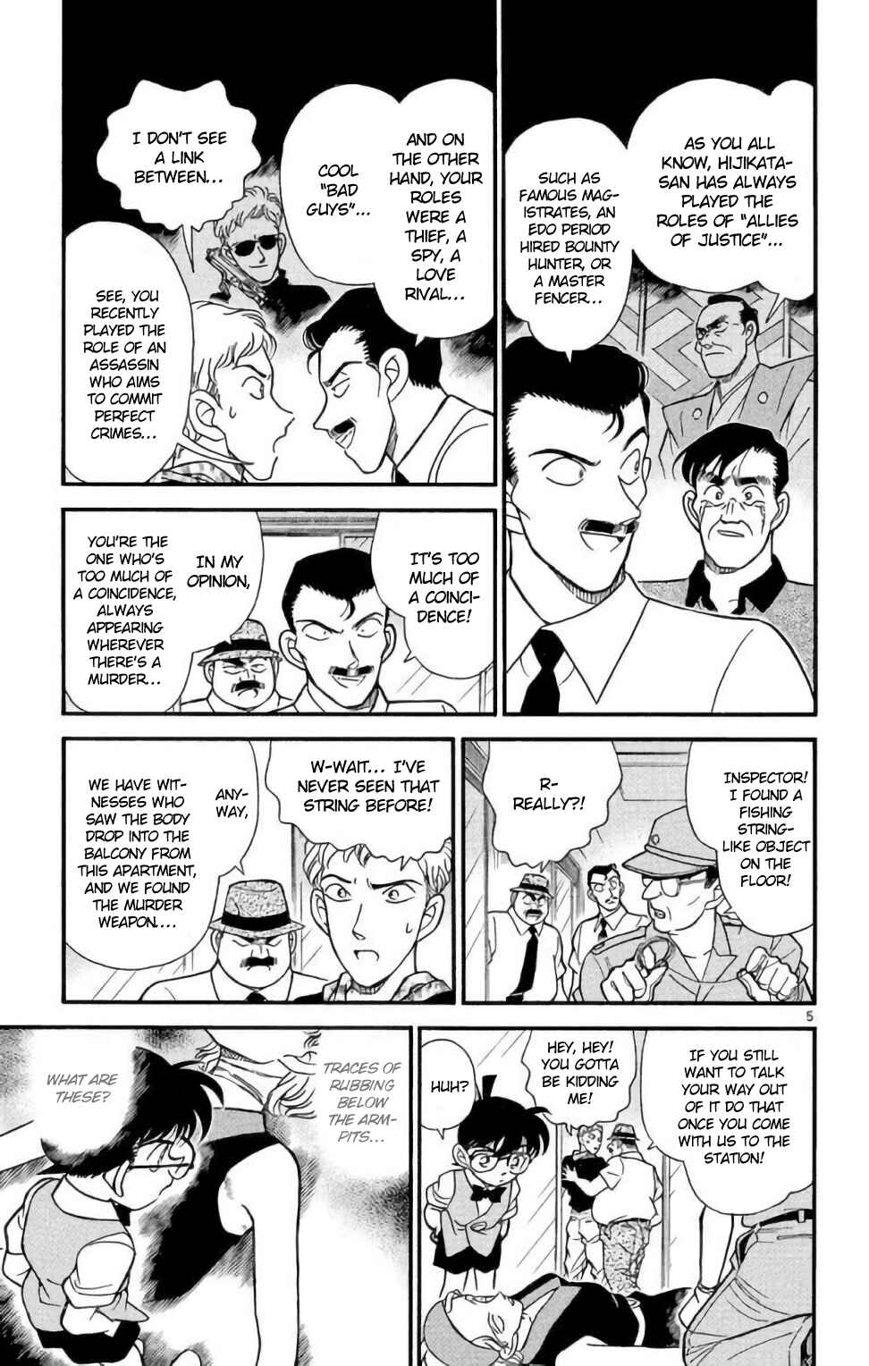 Detective Conan Chapter 171 page 5
