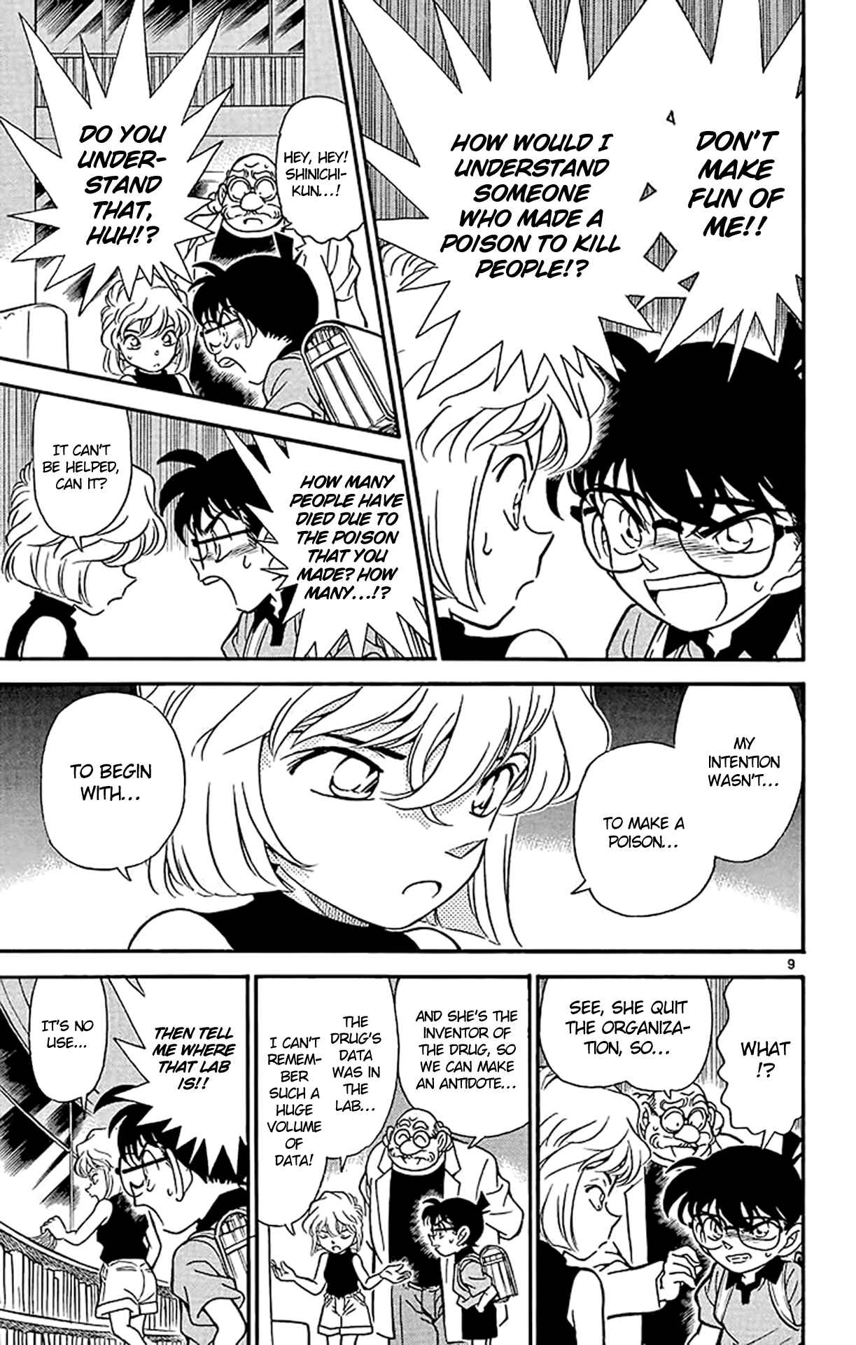 Detective Conan Chapter 179 page 9