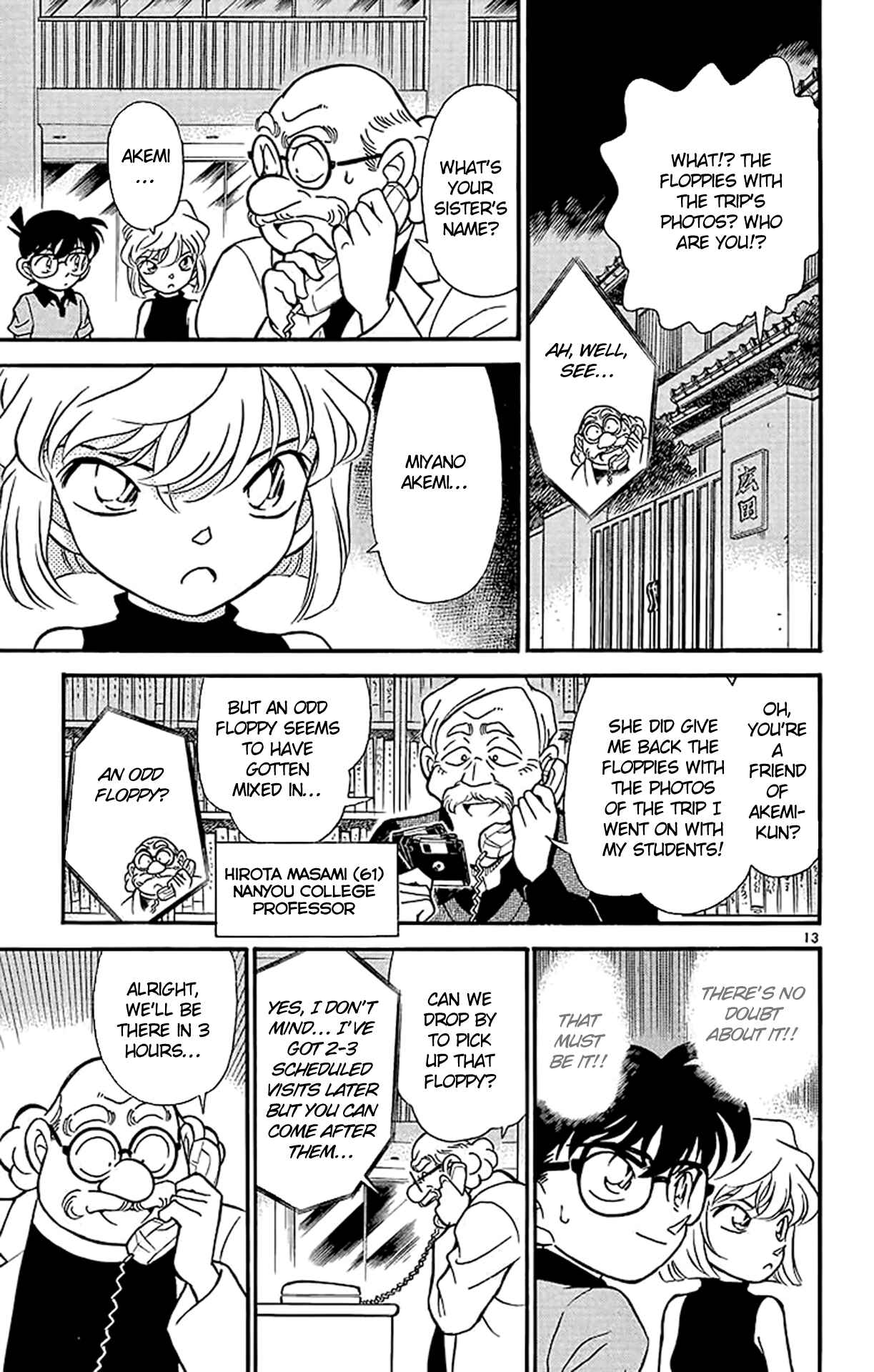 Detective Conan Chapter 179 page 13